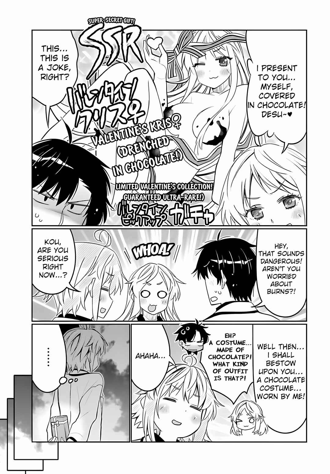 Page 11 Chapter 34 Ore no tomodachi ♂♀ ga kawai sugite komaru!