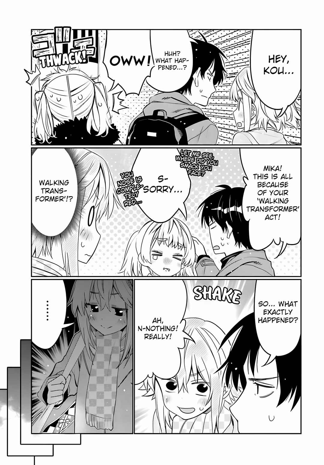 Page 3 Chapter 34 Ore no tomodachi ♂♀ ga kawai sugite komaru!