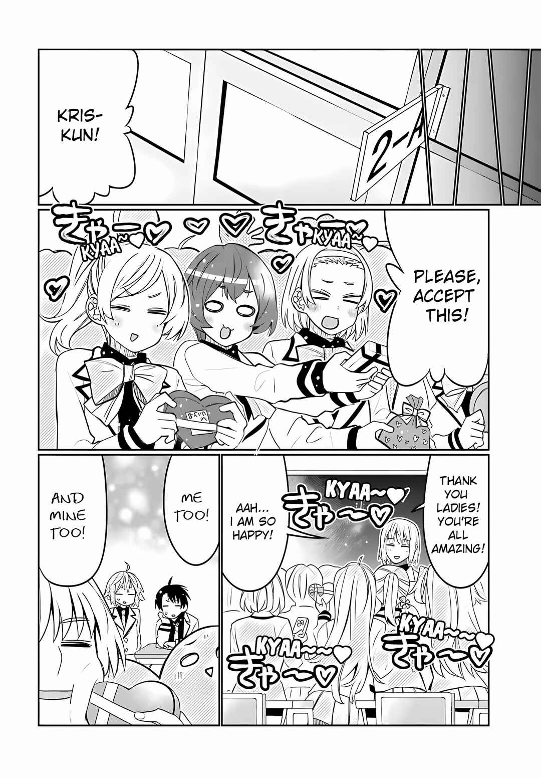 Page 4 Chapter 34 Ore no tomodachi ♂♀ ga kawai sugite komaru!