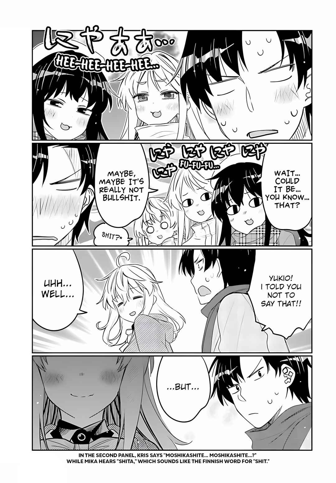 Page 17 Chapter 35 Ore no tomodachi ♂♀ ga kawai sugite komaru!
