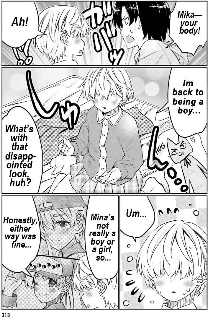 Page 14 Chapter 41 Ore no tomodachi ♂♀ ga kawai sugite komaru!
