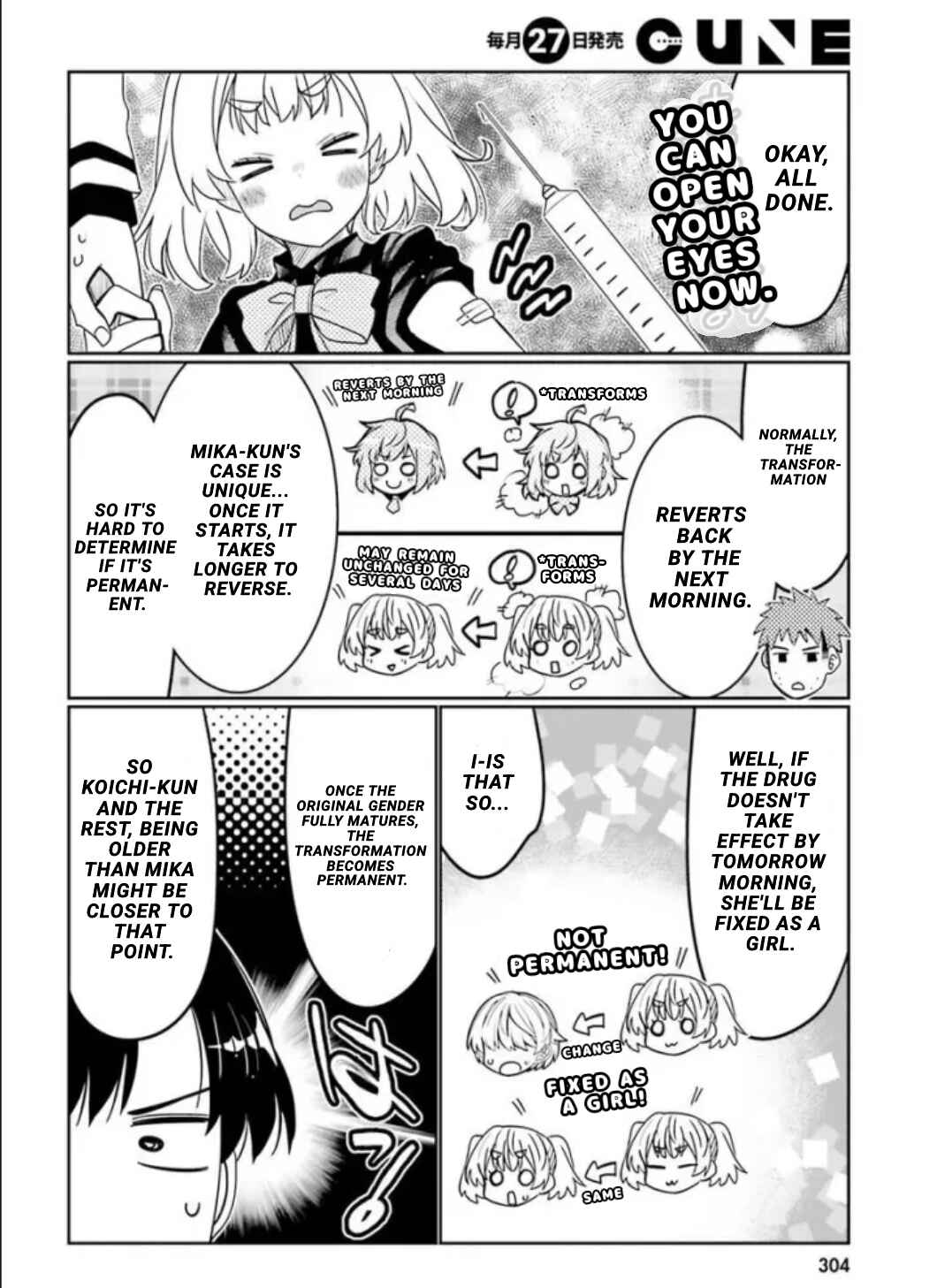 Page 5 Chapter 41 Ore no tomodachi ♂♀ ga kawai sugite komaru!