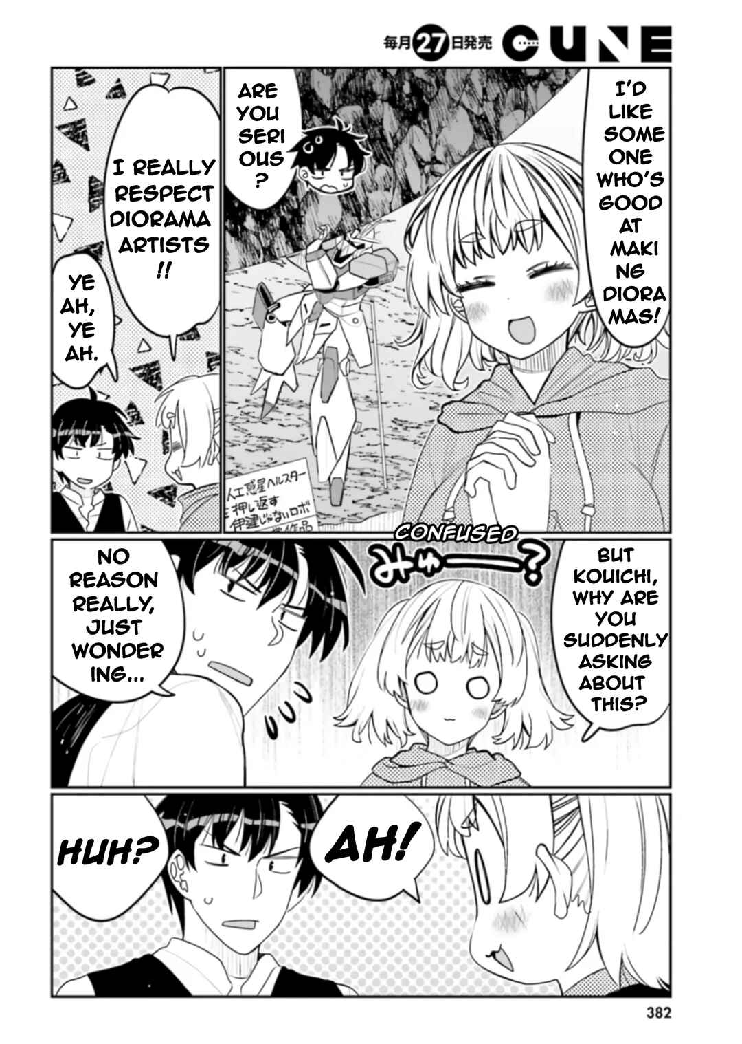 Page 6 Chapter 50 Ore no tomodachi ♂♀ ga kawai sugite komaru!