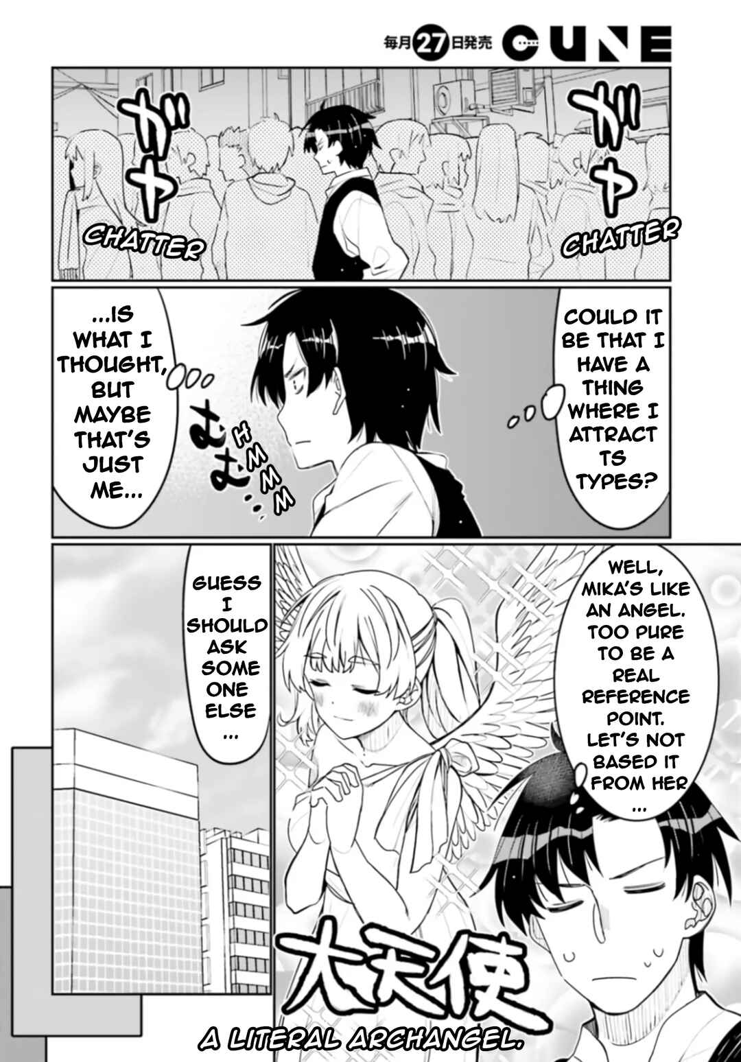 Page 8 Chapter 50 Ore no tomodachi ♂♀ ga kawai sugite komaru!