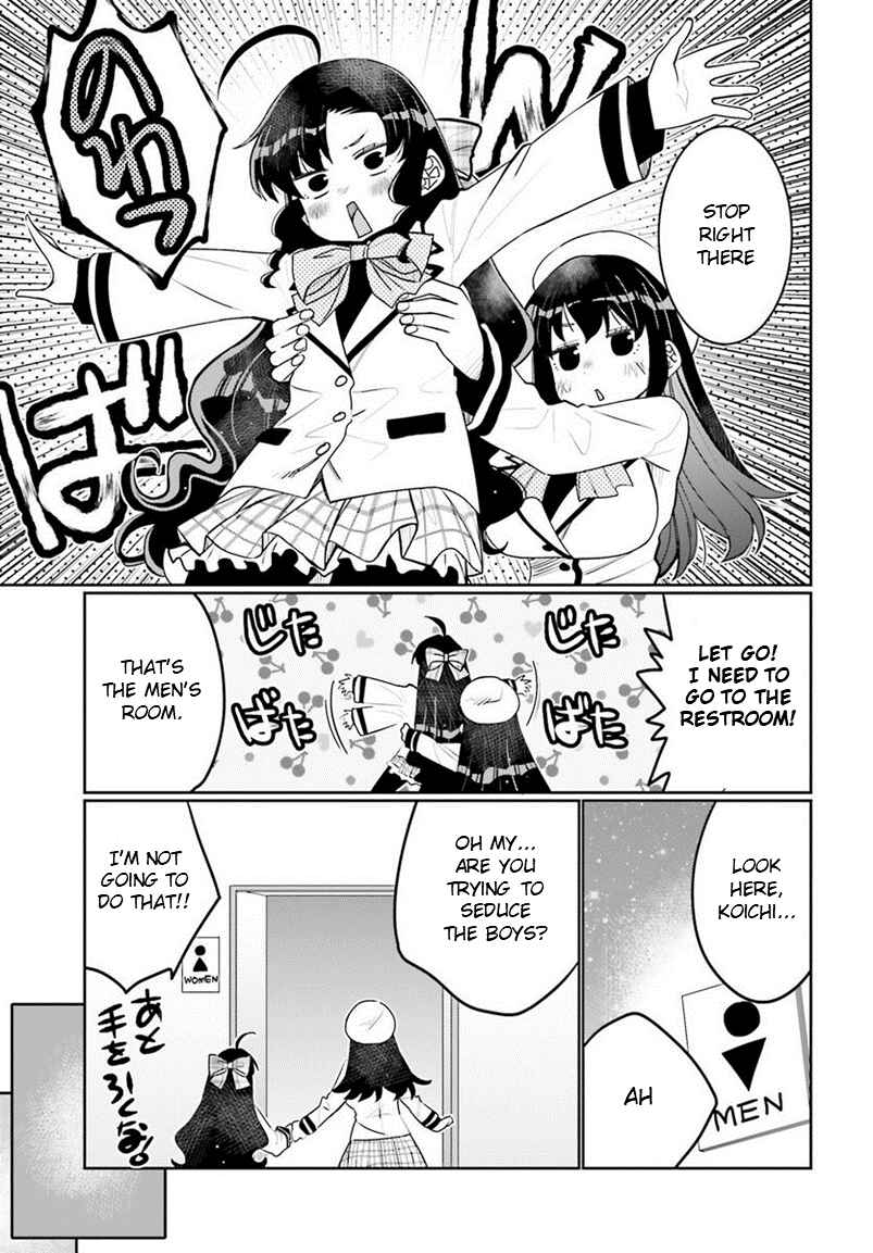 Page 11 Chapter 39 Ore no tomodachi ♂♀ ga kawai sugite komaru!