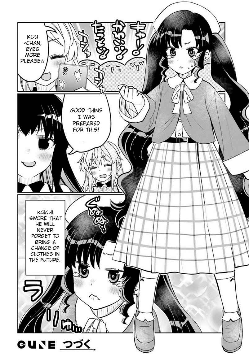 Page 18 Chapter 39 Ore no tomodachi ♂♀ ga kawai sugite komaru!