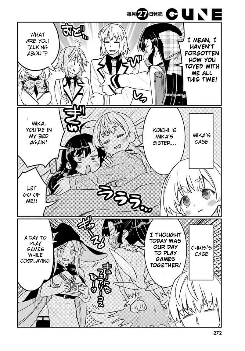 Page 4 Chapter 39 Ore no tomodachi ♂♀ ga kawai sugite komaru!