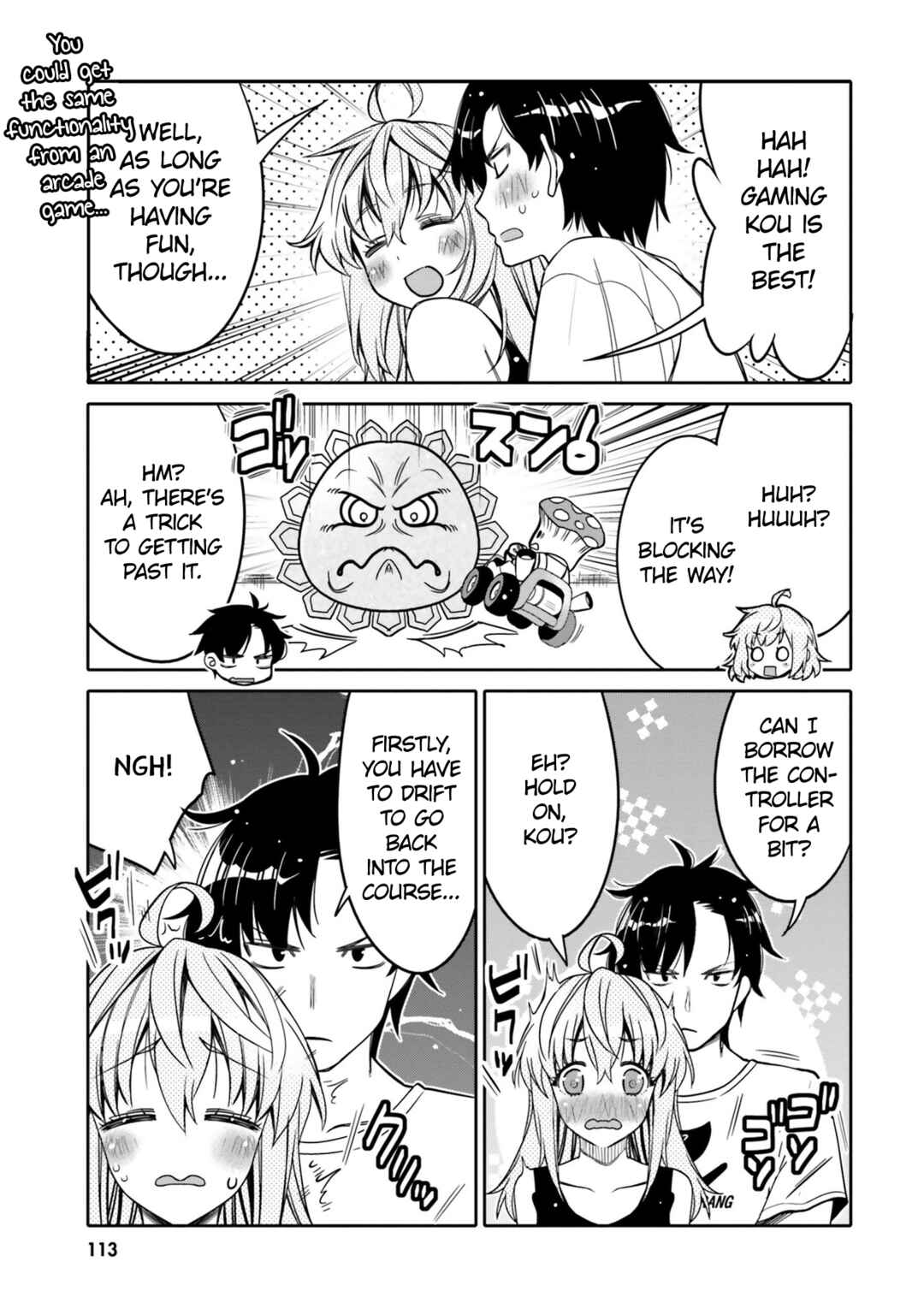 Page 11 Chapter 24 Ore no tomodachi ♂♀ ga kawai sugite komaru!