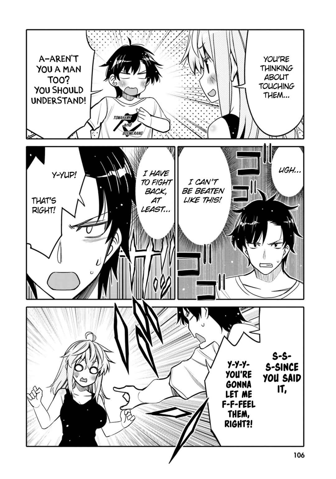 Page 4 Chapter 24 Ore no tomodachi ♂♀ ga kawai sugite komaru!