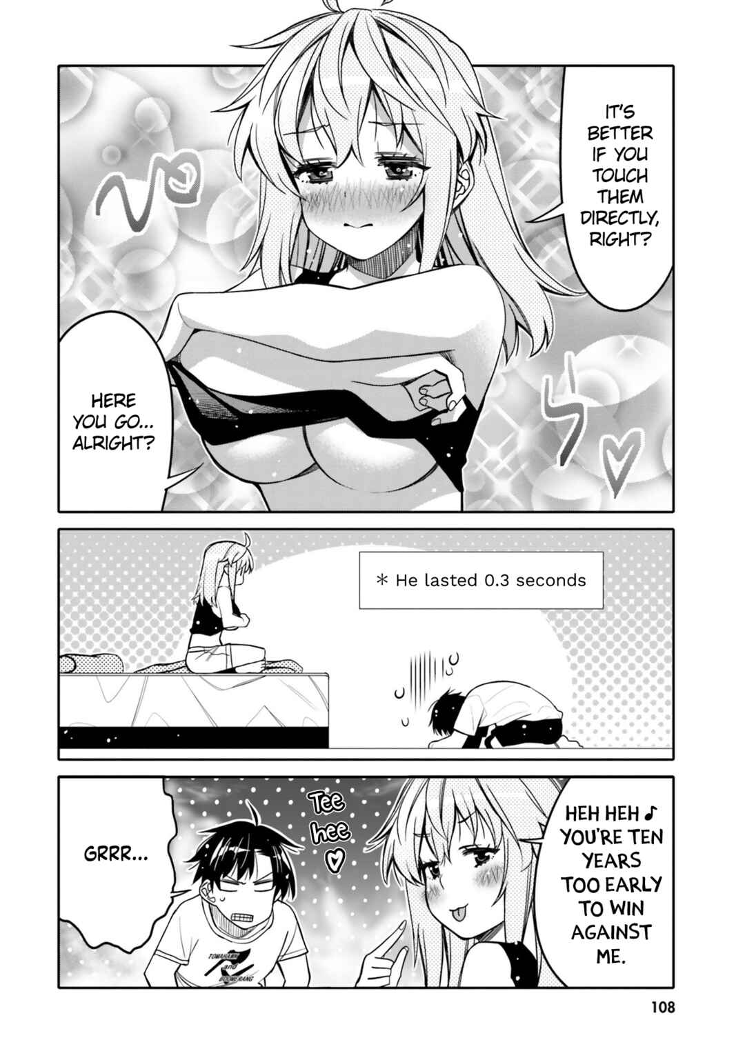 Page 6 Chapter 24 Ore no tomodachi ♂♀ ga kawai sugite komaru!