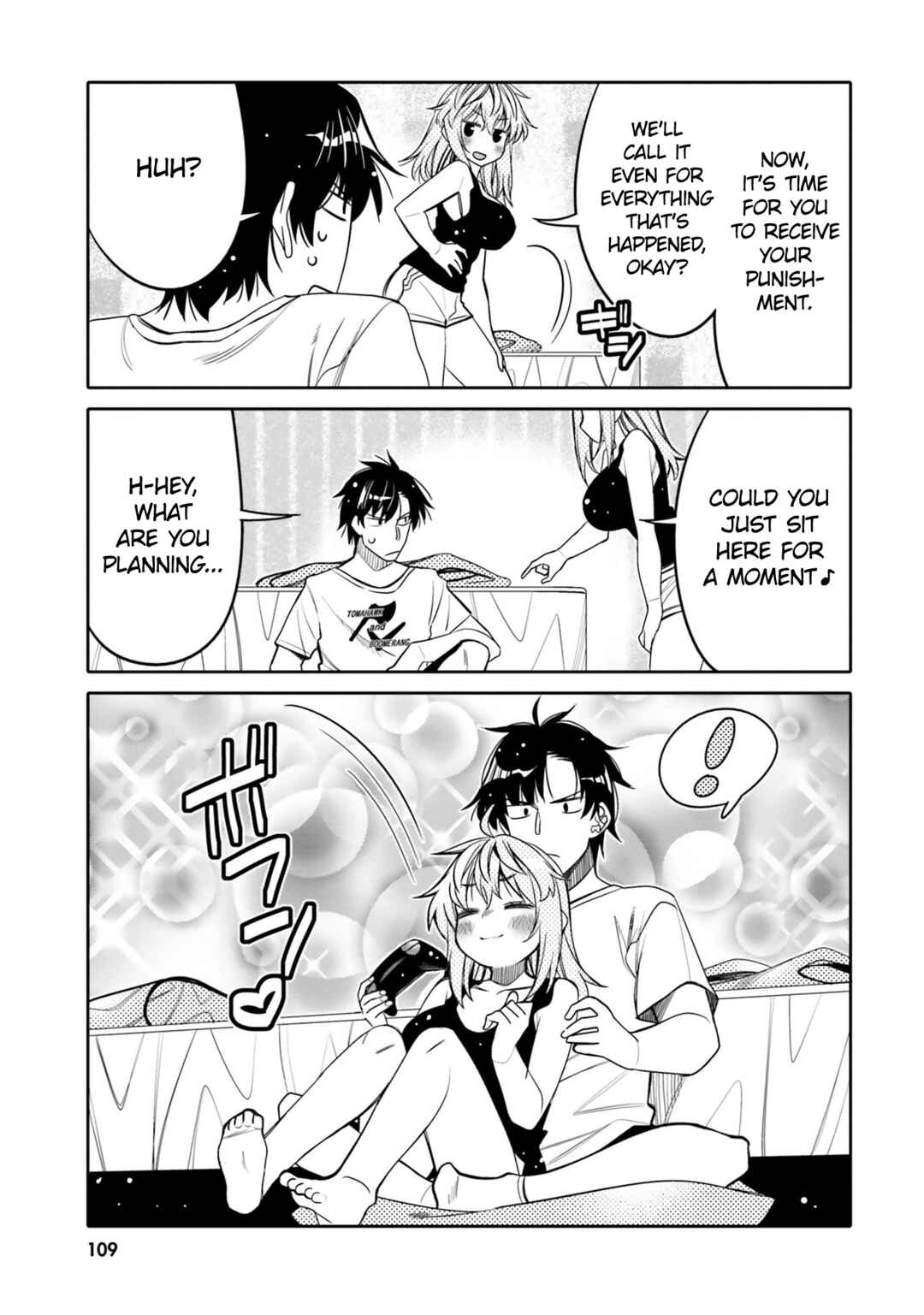 Page 7 Chapter 24 Ore no tomodachi ♂♀ ga kawai sugite komaru!
