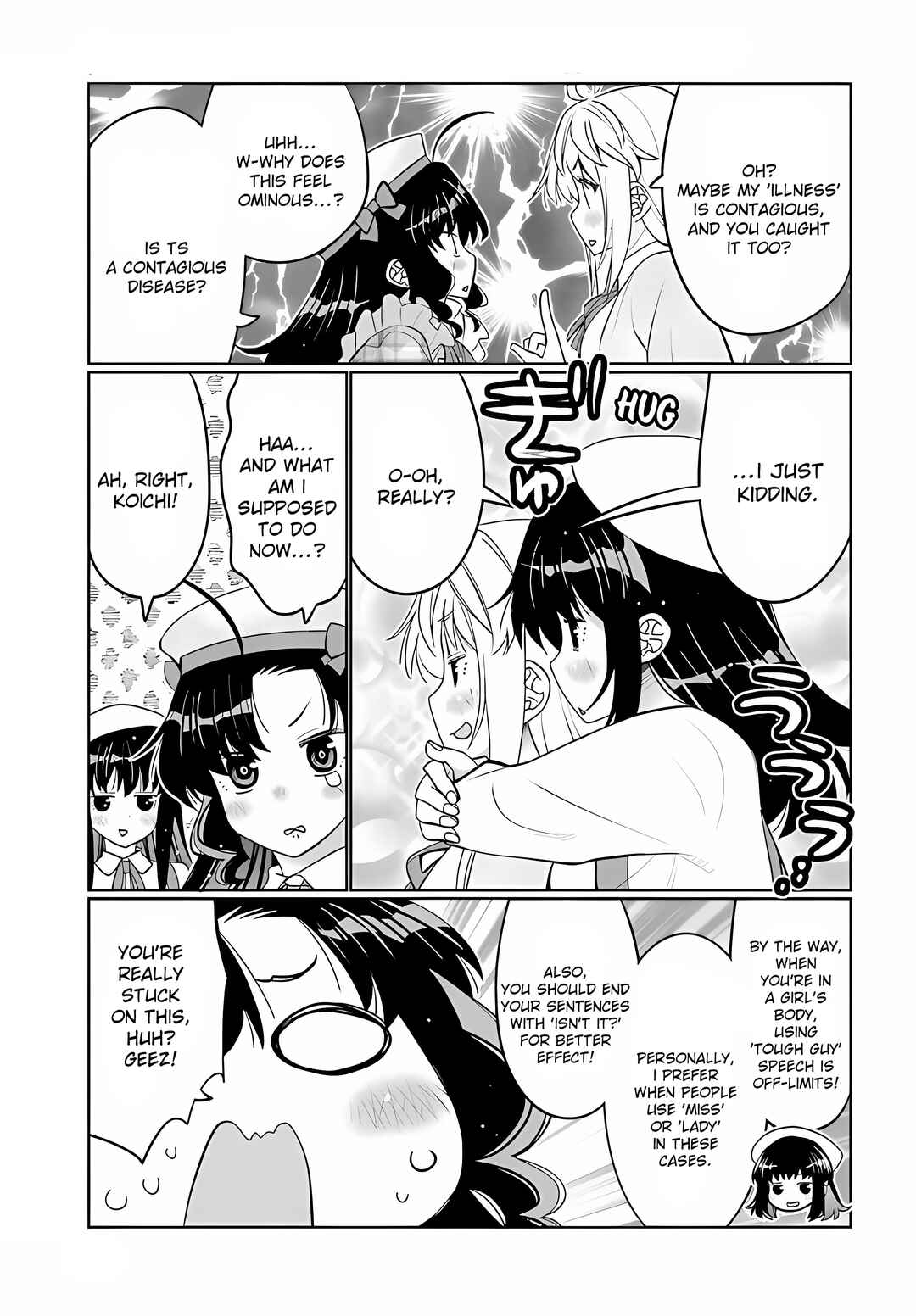 Page 13 Chapter 37 Ore no tomodachi ♂♀ ga kawai sugite komaru!