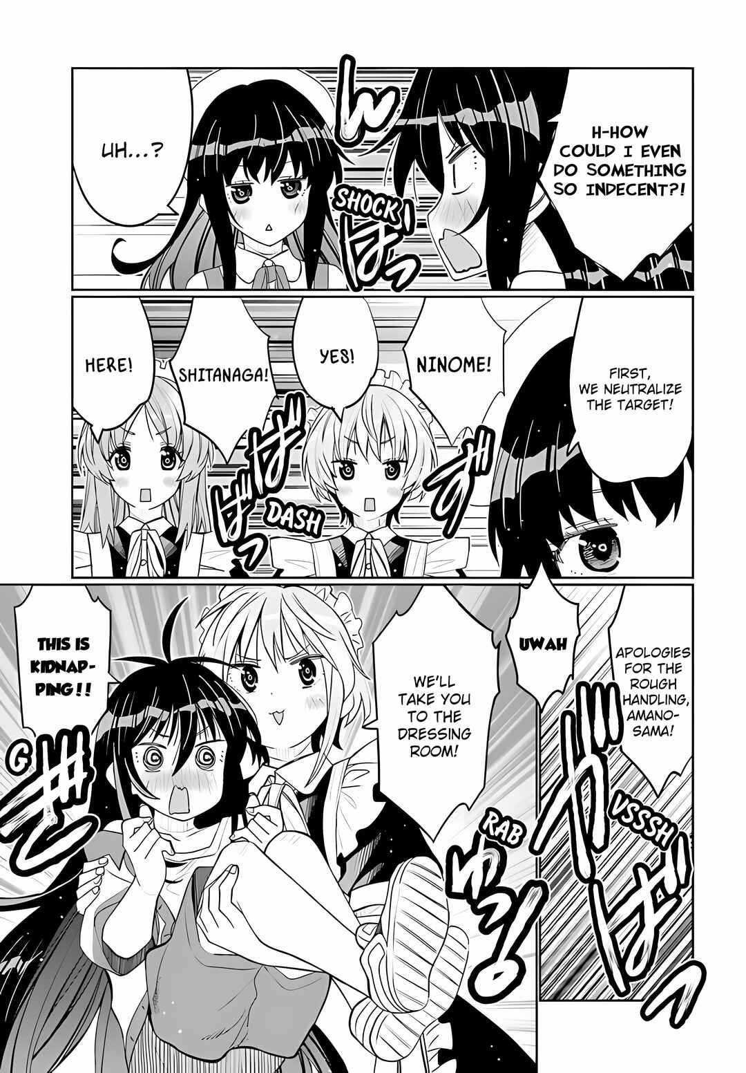 Page 5 Chapter 37 Ore no tomodachi ♂♀ ga kawai sugite komaru!