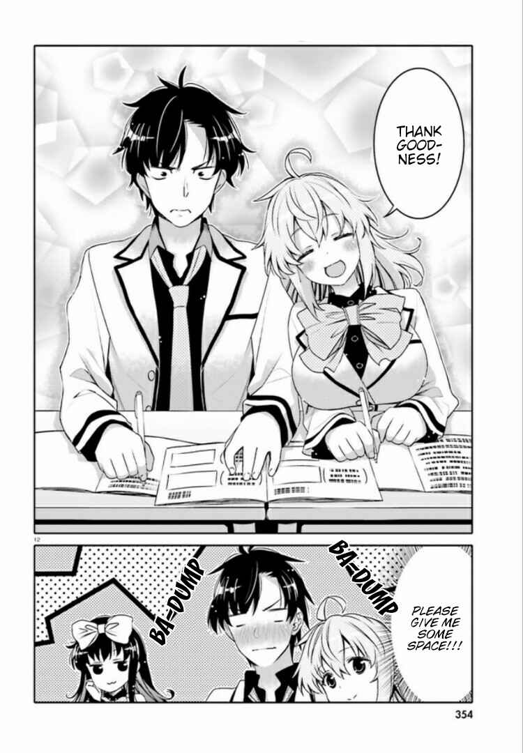 Page 12 Chapter 2 Ore no tomodachi ♂♀ ga kawai sugite komaru!