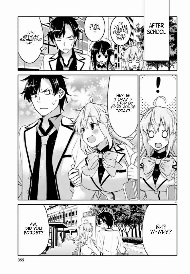 Page 13 Chapter 2 Ore no tomodachi ♂♀ ga kawai sugite komaru!