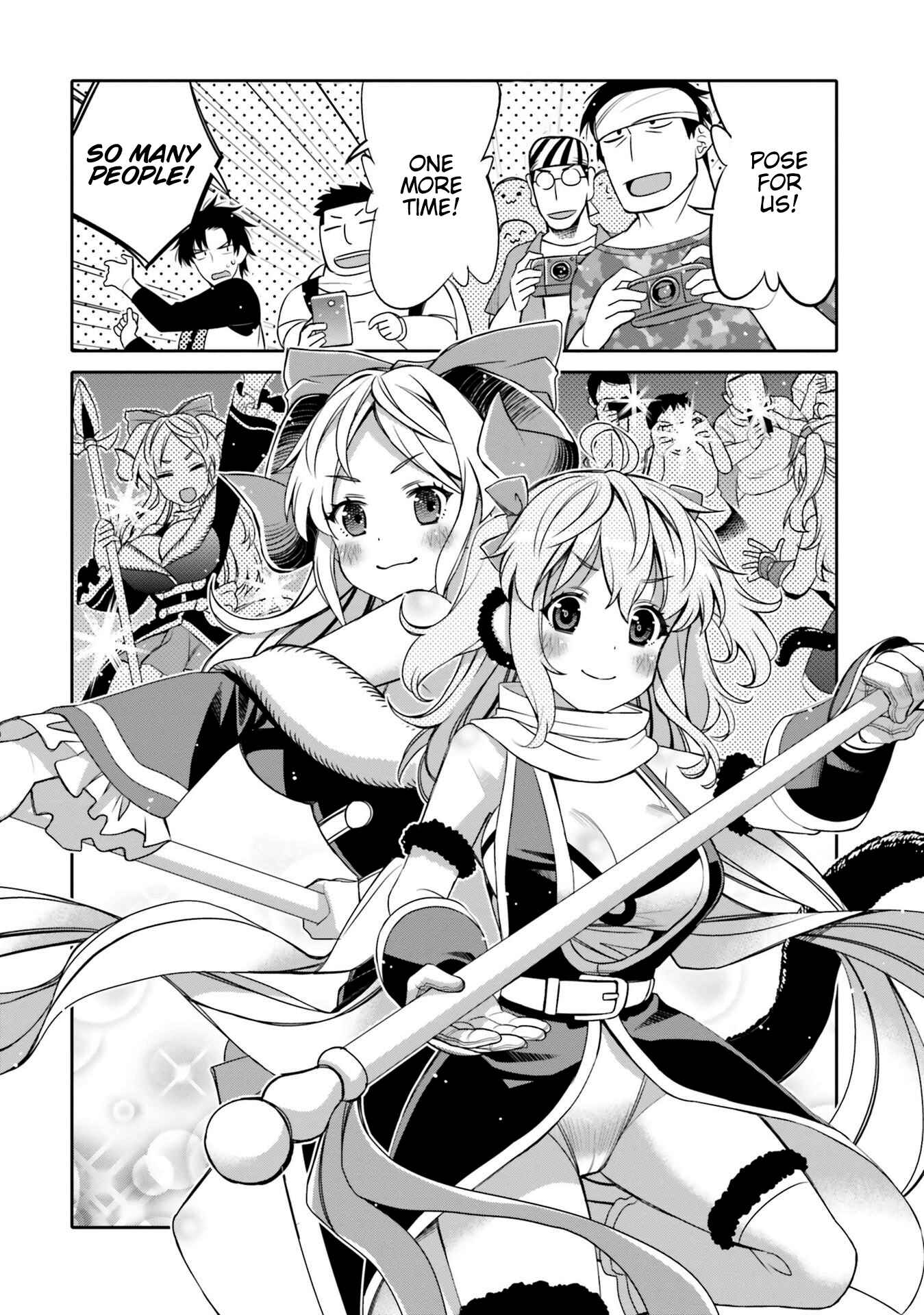 Page 14 Chapter 8 Ore no tomodachi ♂♀ ga kawai sugite komaru!