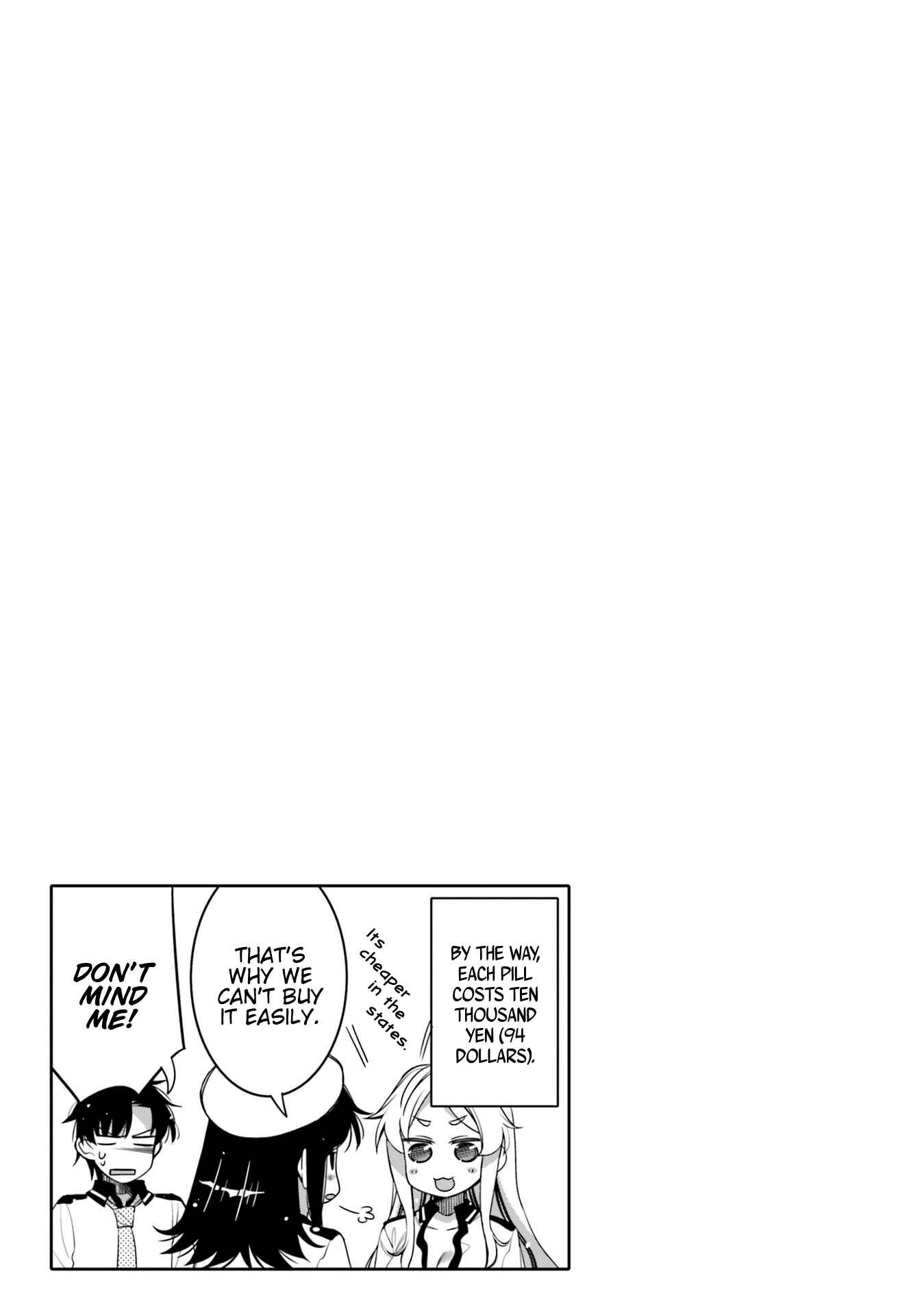 Page 19 Chapter 8 Ore no tomodachi ♂♀ ga kawai sugite komaru!