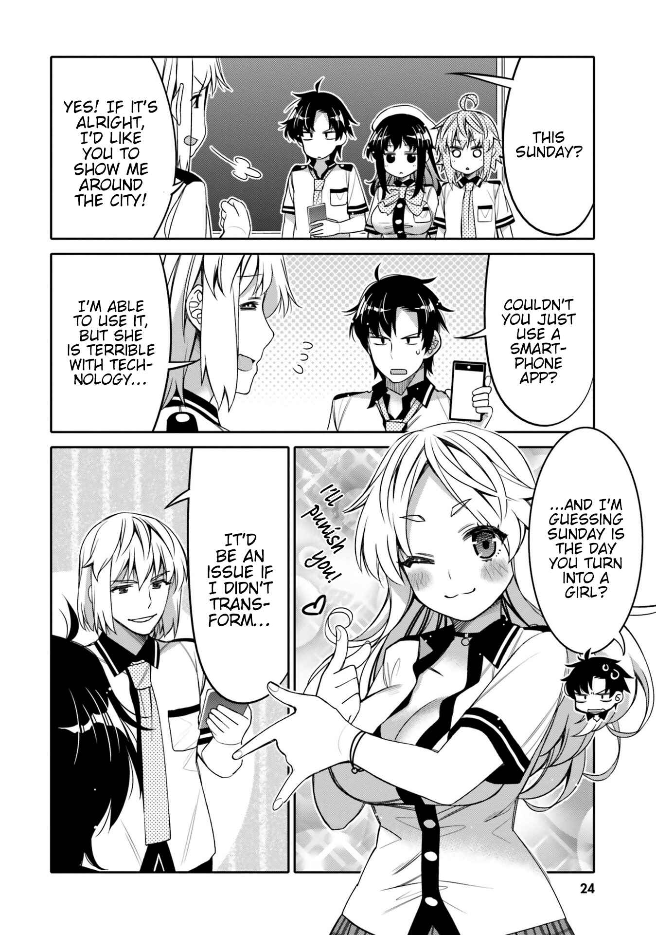 Page 2 Chapter 8 Ore no tomodachi ♂♀ ga kawai sugite komaru!