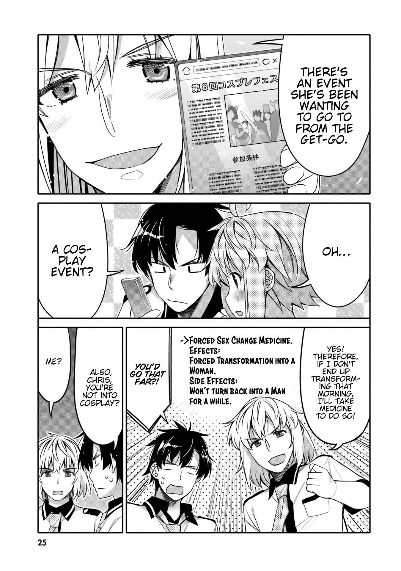 Page 3 Chapter 8 Ore no tomodachi ♂♀ ga kawai sugite komaru!