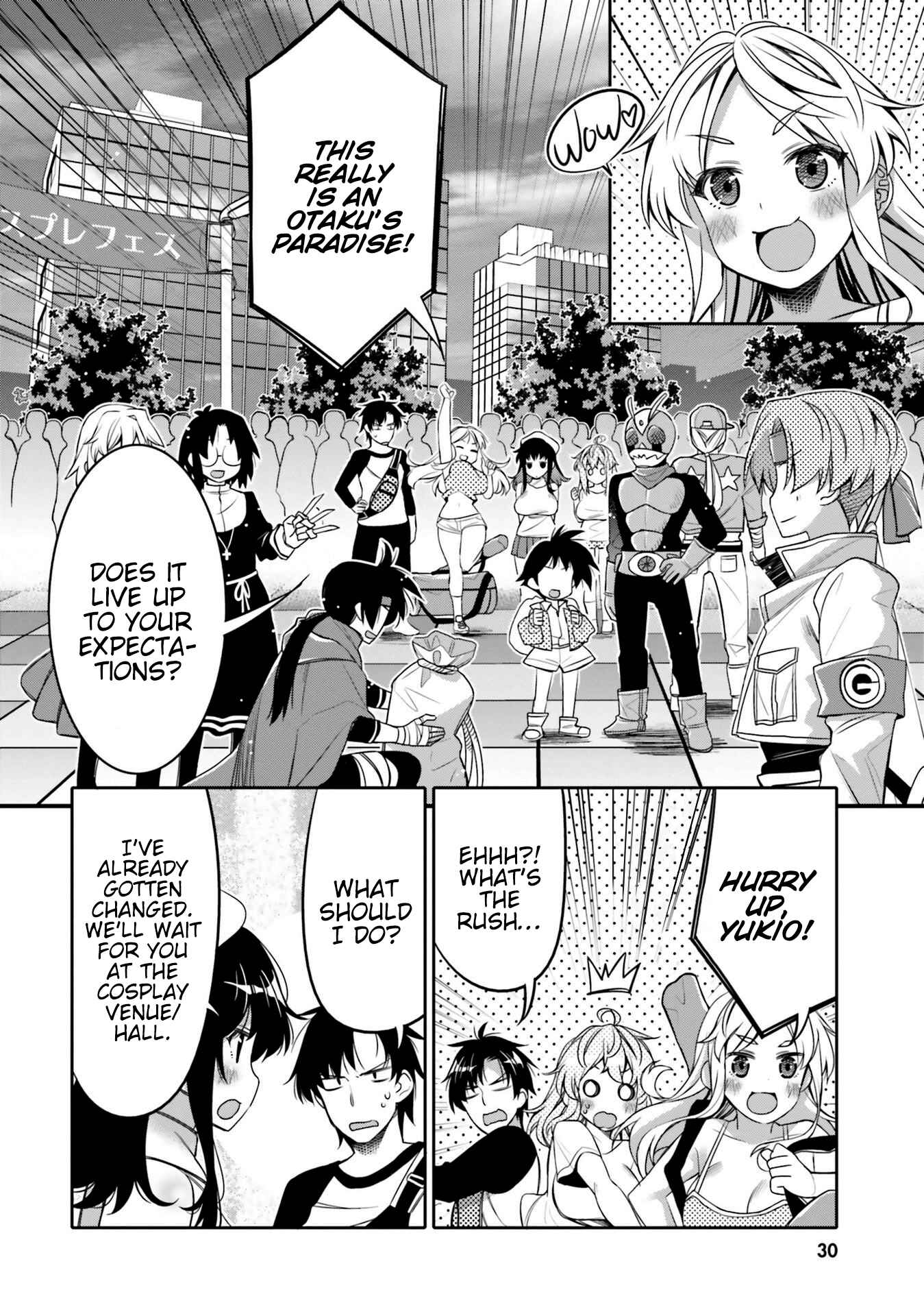 Page 8 Chapter 8 Ore no tomodachi ♂♀ ga kawai sugite komaru!