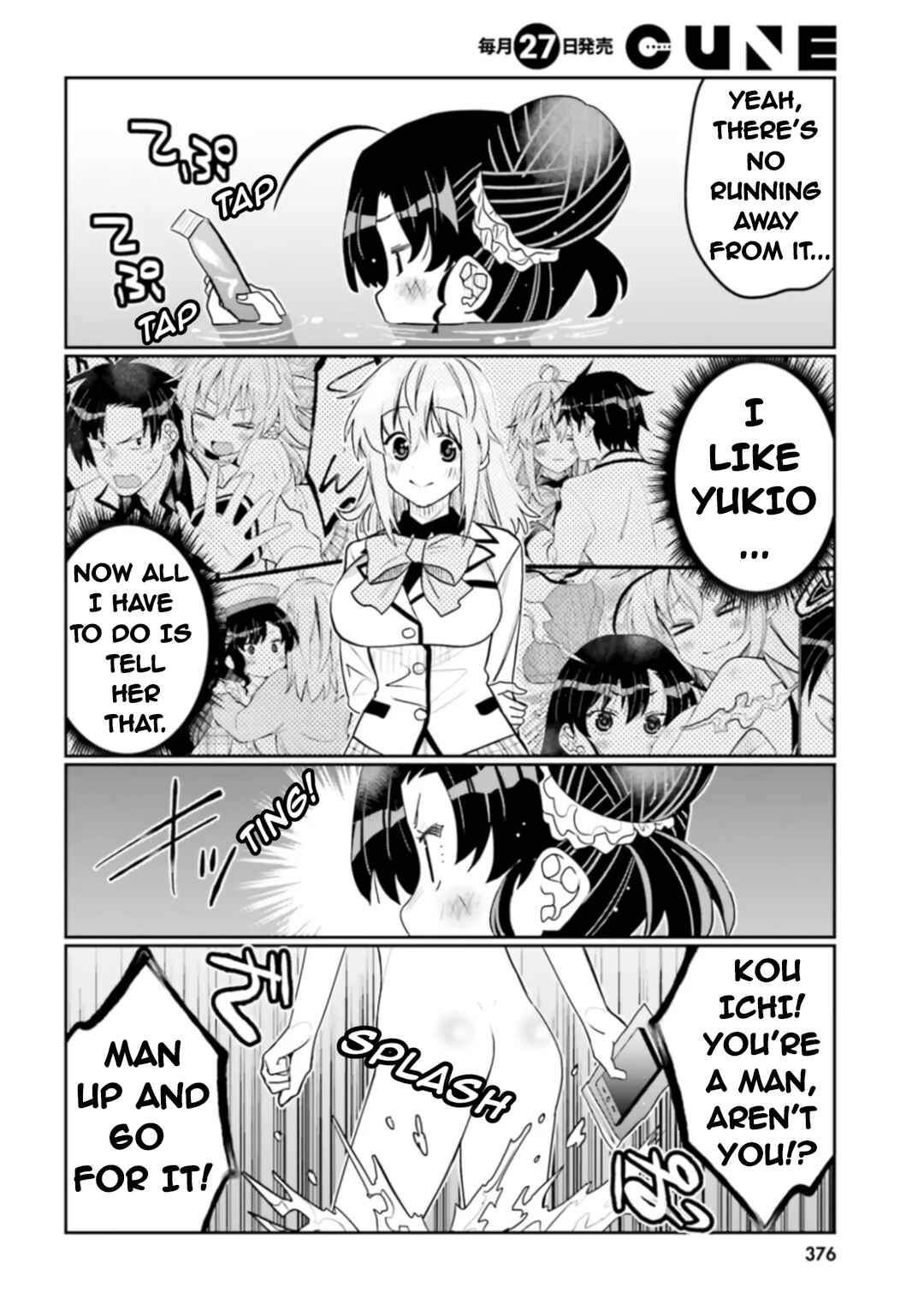 Page 16 Chapter 51 Ore no tomodachi ♂♀ ga kawai sugite komaru!