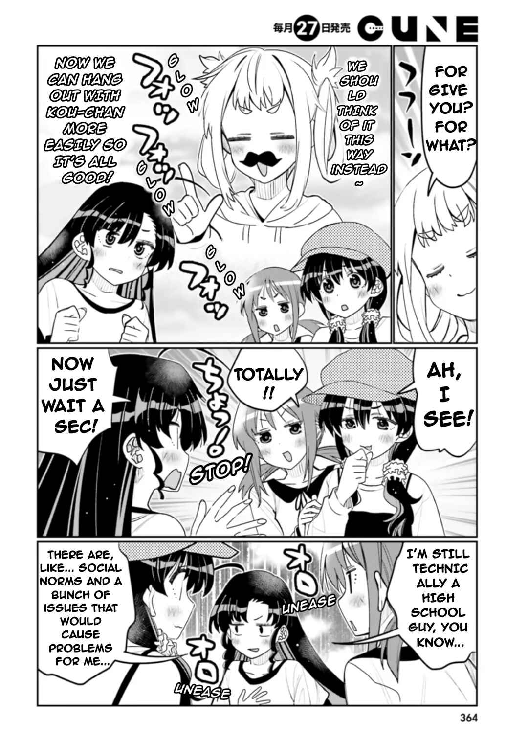 Page 4 Chapter 51 Ore no tomodachi ♂♀ ga kawai sugite komaru!