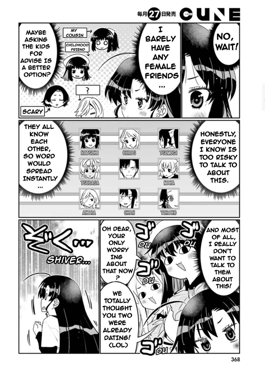 Page 8 Chapter 51 Ore no tomodachi ♂♀ ga kawai sugite komaru!