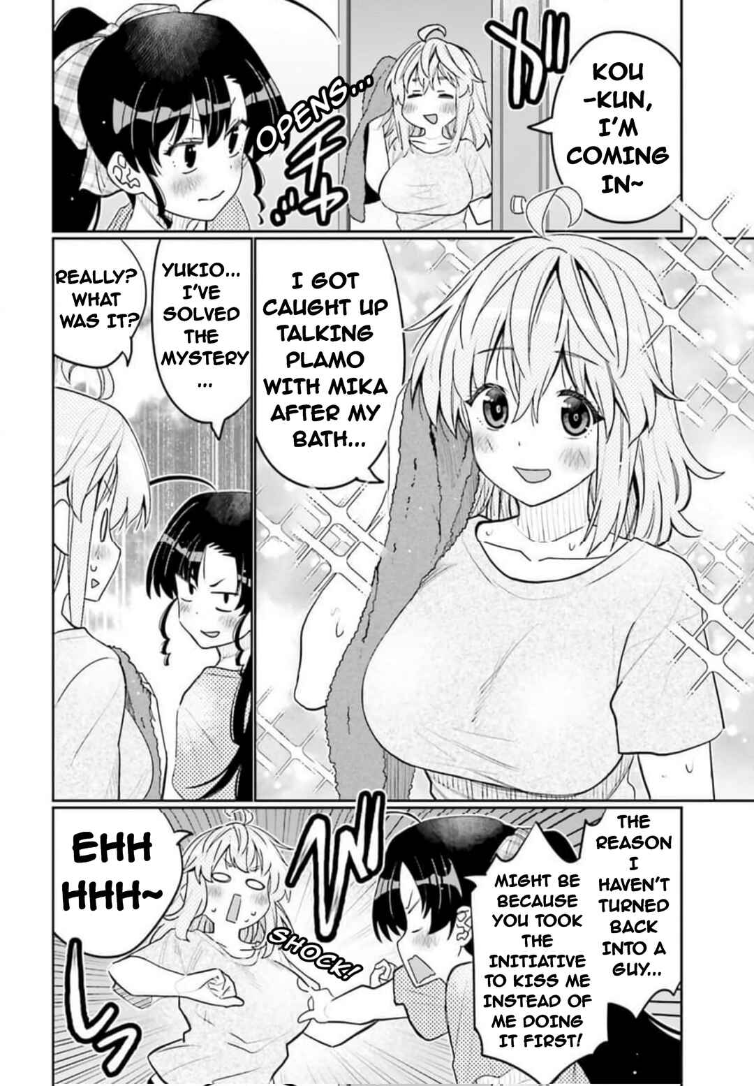 Page 12 Chapter 53 Ore no tomodachi ♂♀ ga kawai sugite komaru!