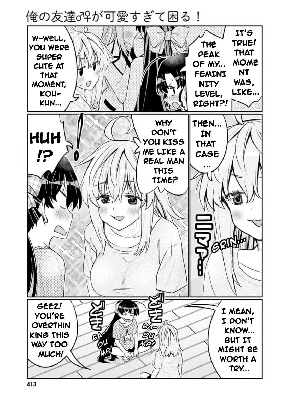 Page 13 Chapter 53 Ore no tomodachi ♂♀ ga kawai sugite komaru!