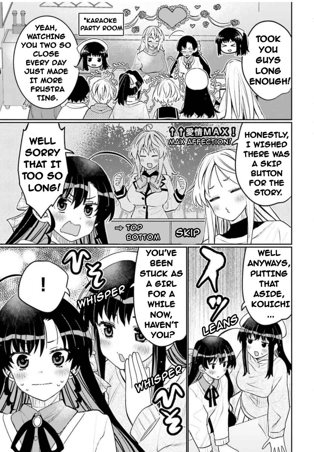 Page 3 Chapter 53 Ore no tomodachi ♂♀ ga kawai sugite komaru!