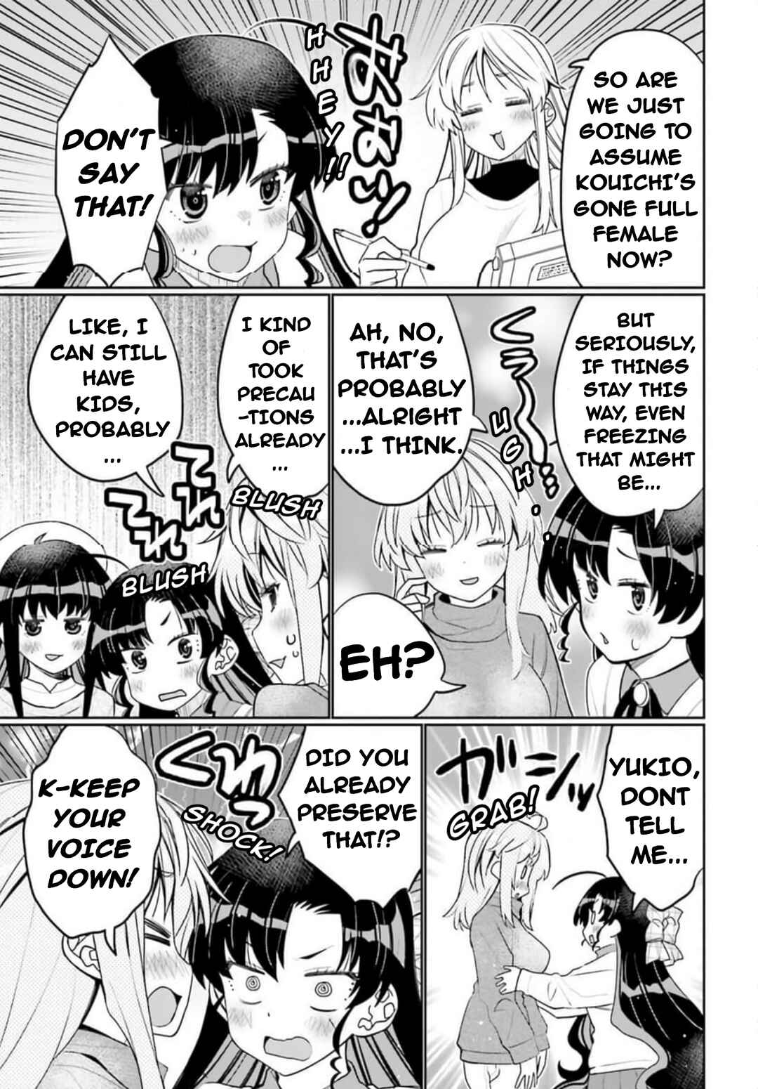 Page 5 Chapter 53 Ore no tomodachi ♂♀ ga kawai sugite komaru!