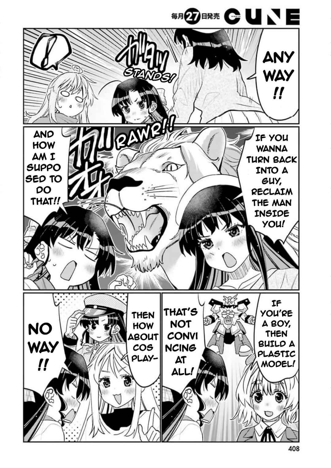 Page 8 Chapter 53 Ore no tomodachi ♂♀ ga kawai sugite komaru!