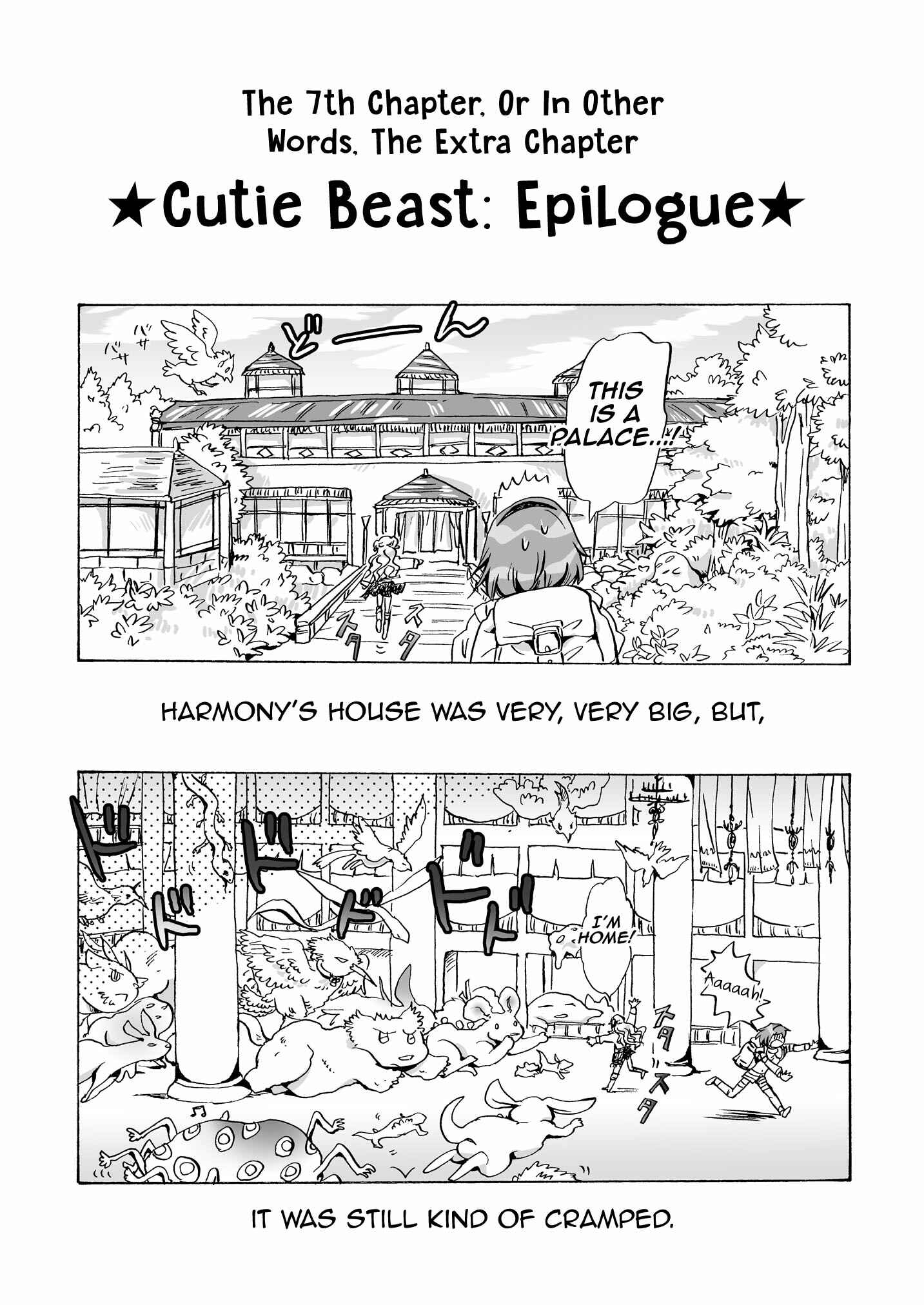 Page 1 Chapter 6.5 Cutie Beast Kanzenban