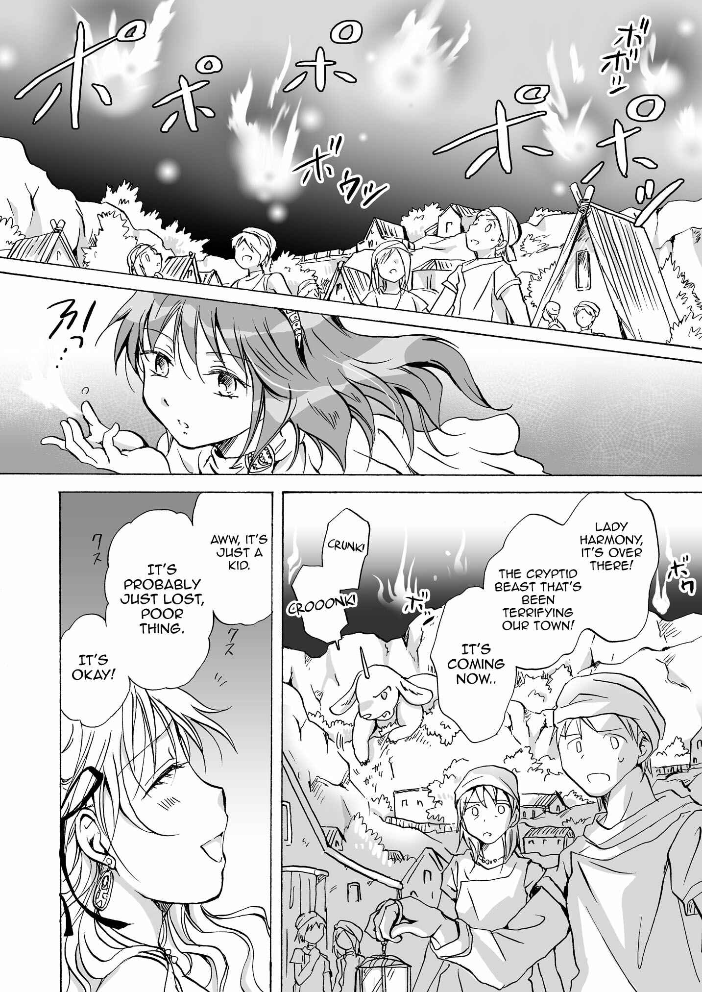 Page 19 Chapter 6.5 Cutie Beast Kanzenban