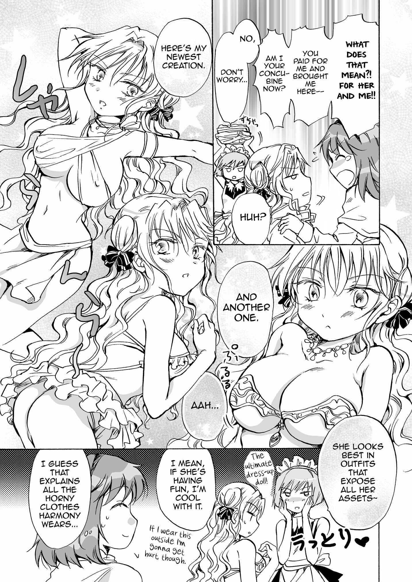 Page 3 Chapter 6.5 Cutie Beast Kanzenban