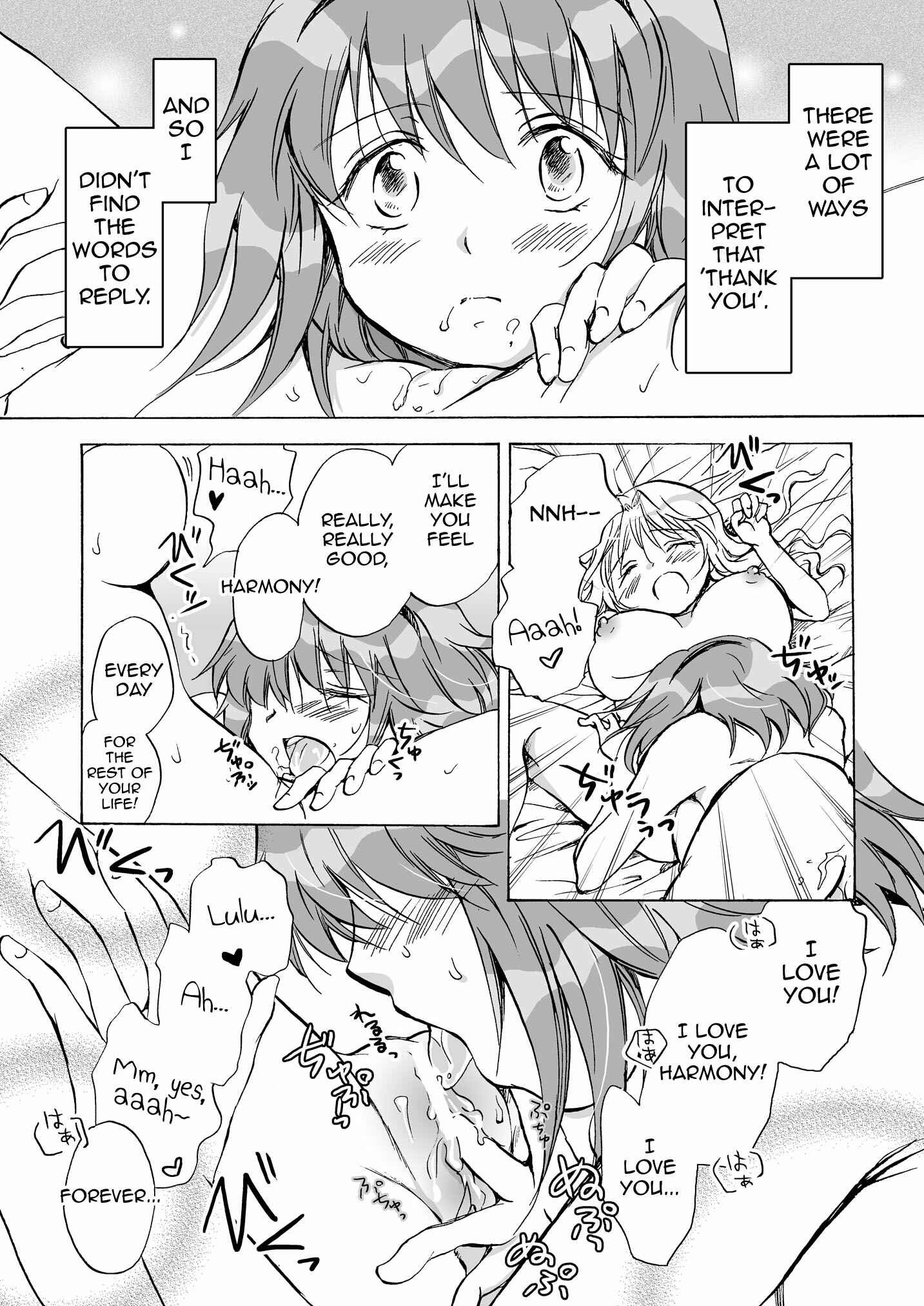 Page 6 Chapter 6.5 Cutie Beast Kanzenban