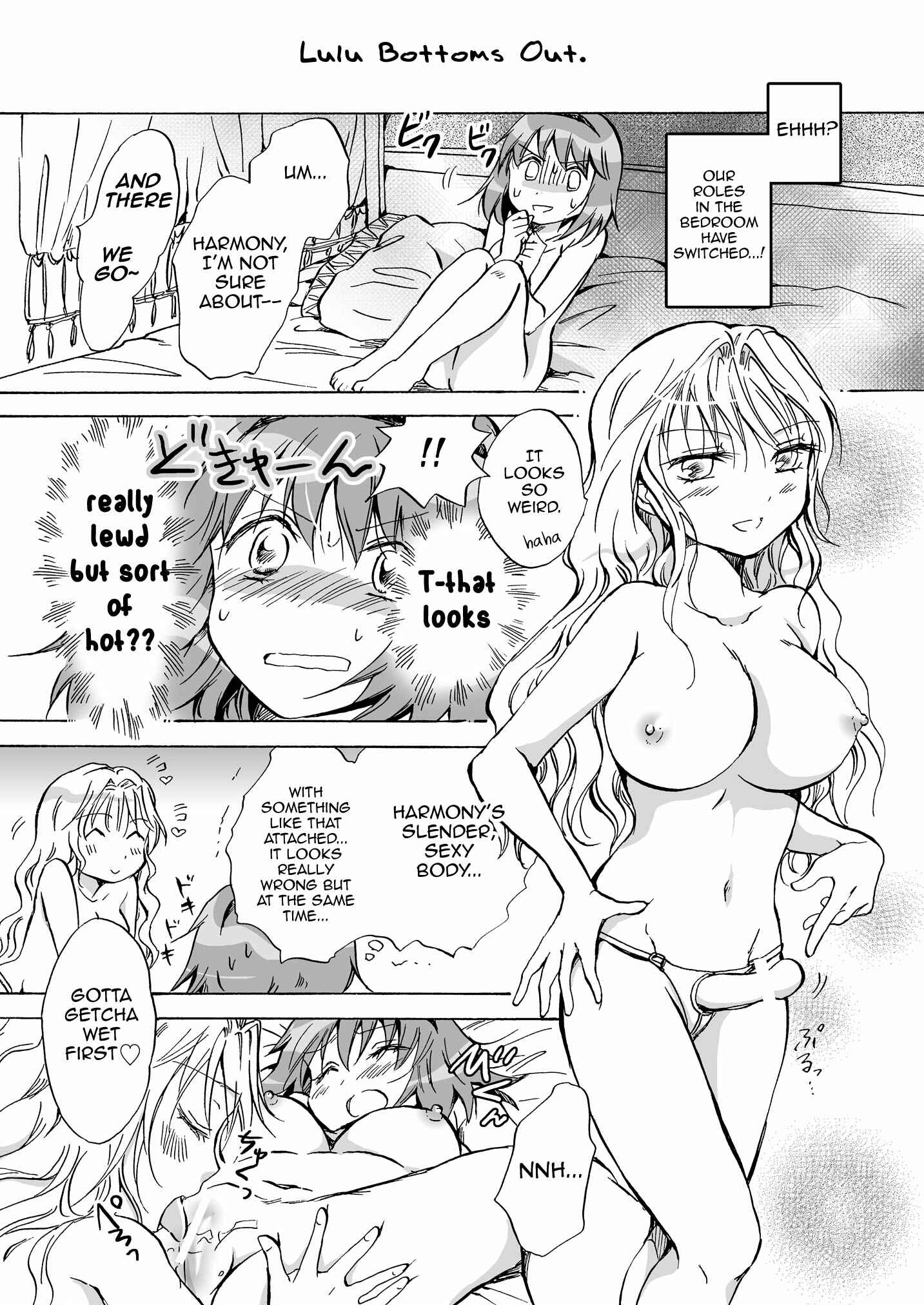 Page 9 Chapter 6.5 Cutie Beast Kanzenban