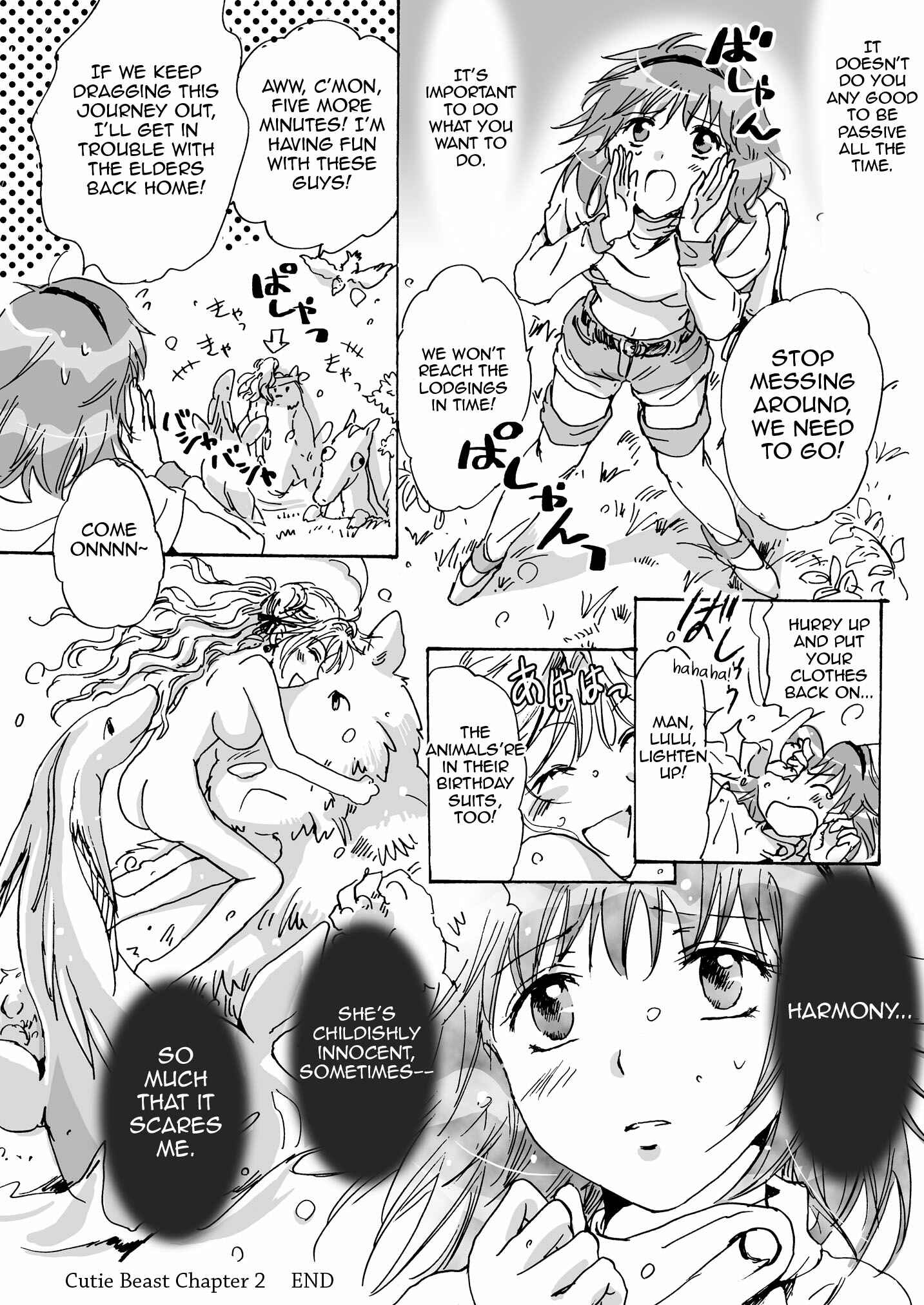 Page 16 Chapter 2 Cutie Beast Kanzenban