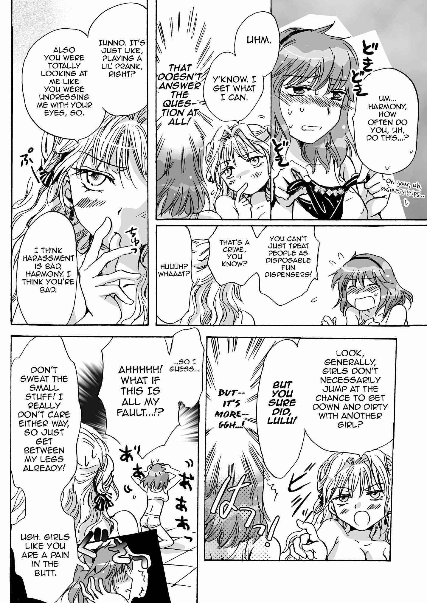 Page 4 Chapter 2 Cutie Beast Kanzenban