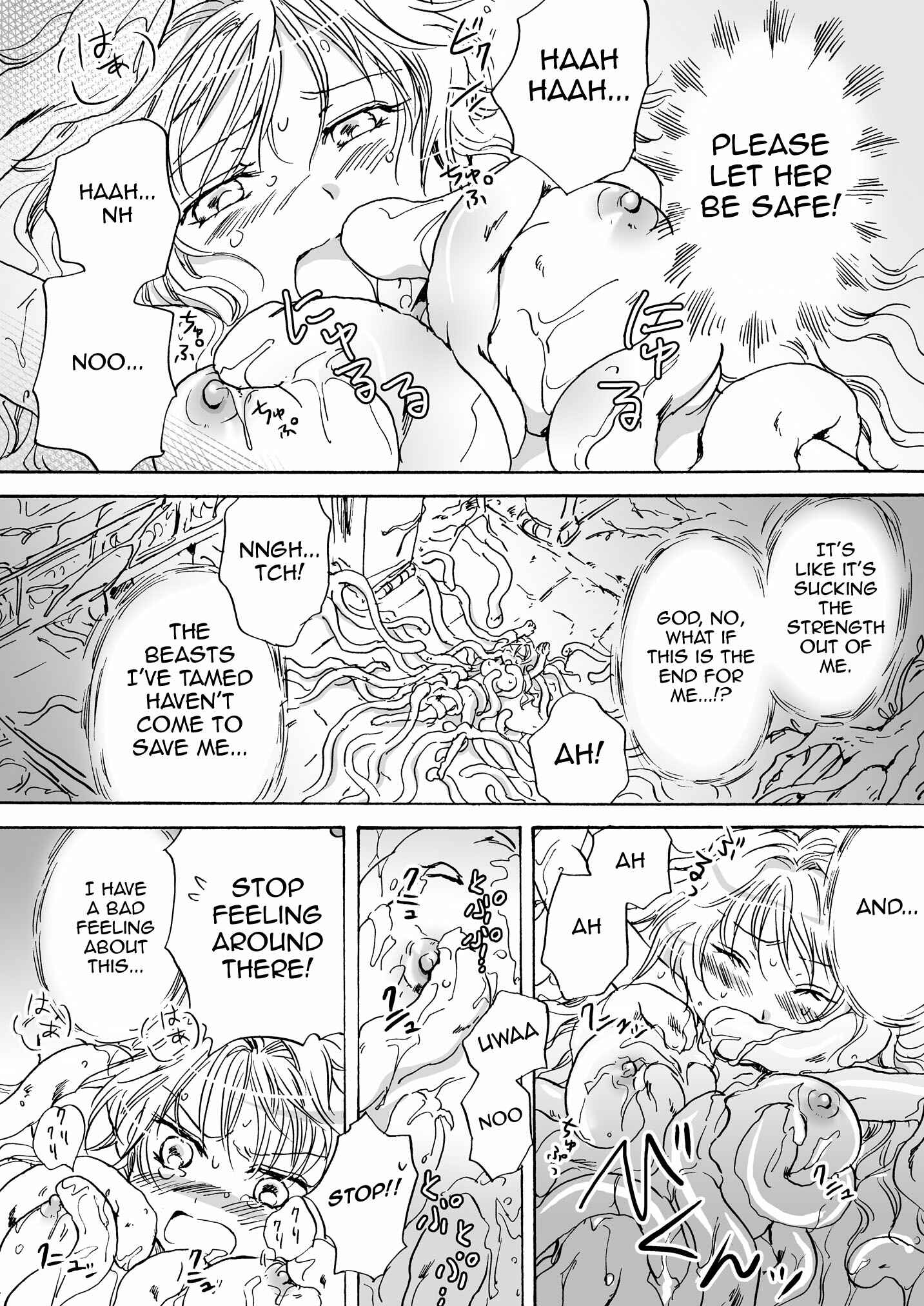 Page 11 Chapter 4 Cutie Beast Kanzenban