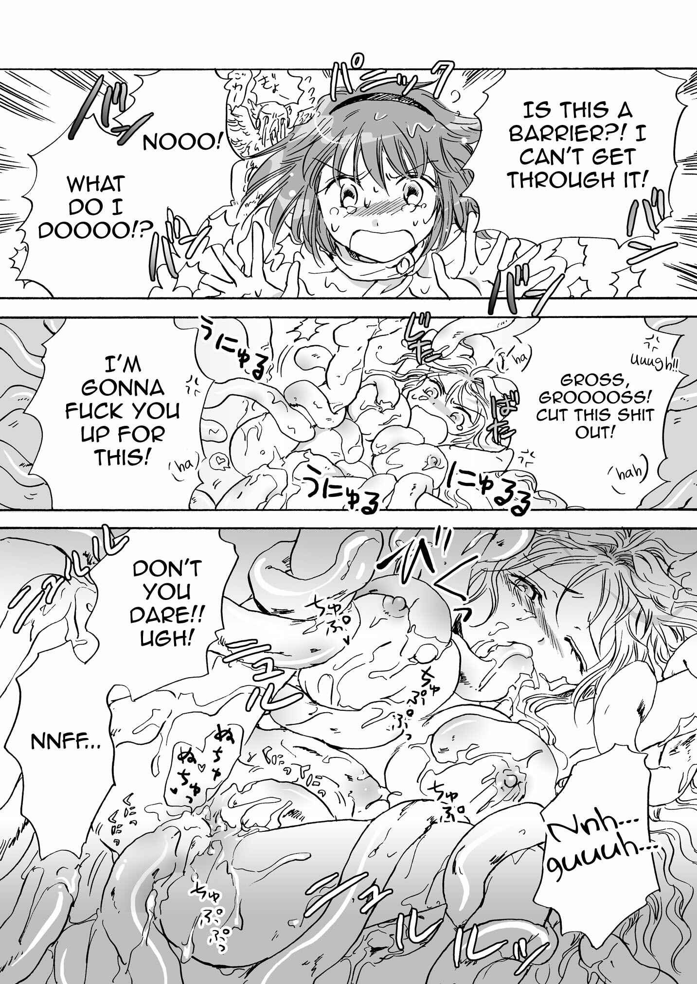 Page 13 Chapter 4 Cutie Beast Kanzenban