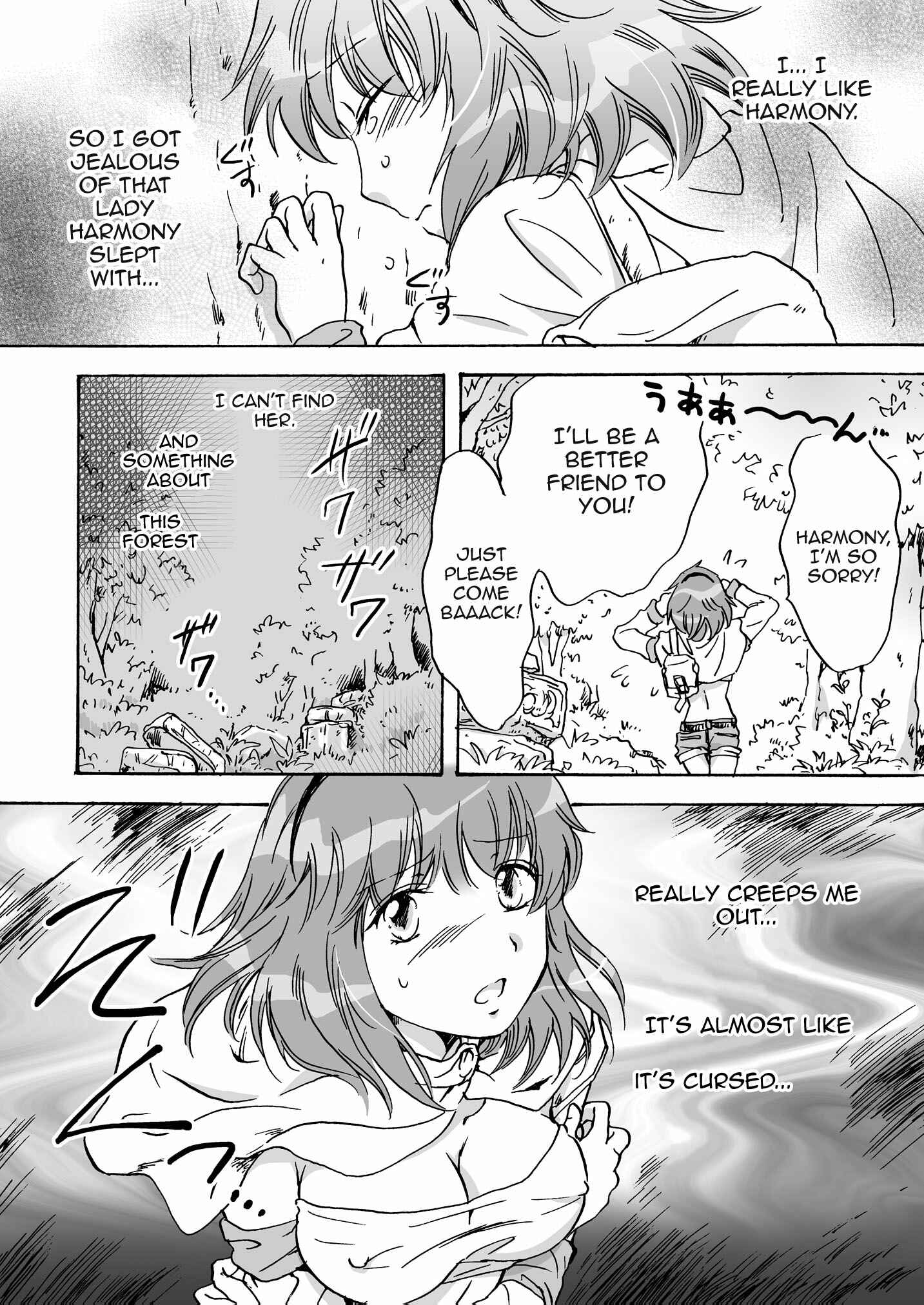 Page 4 Chapter 4 Cutie Beast Kanzenban