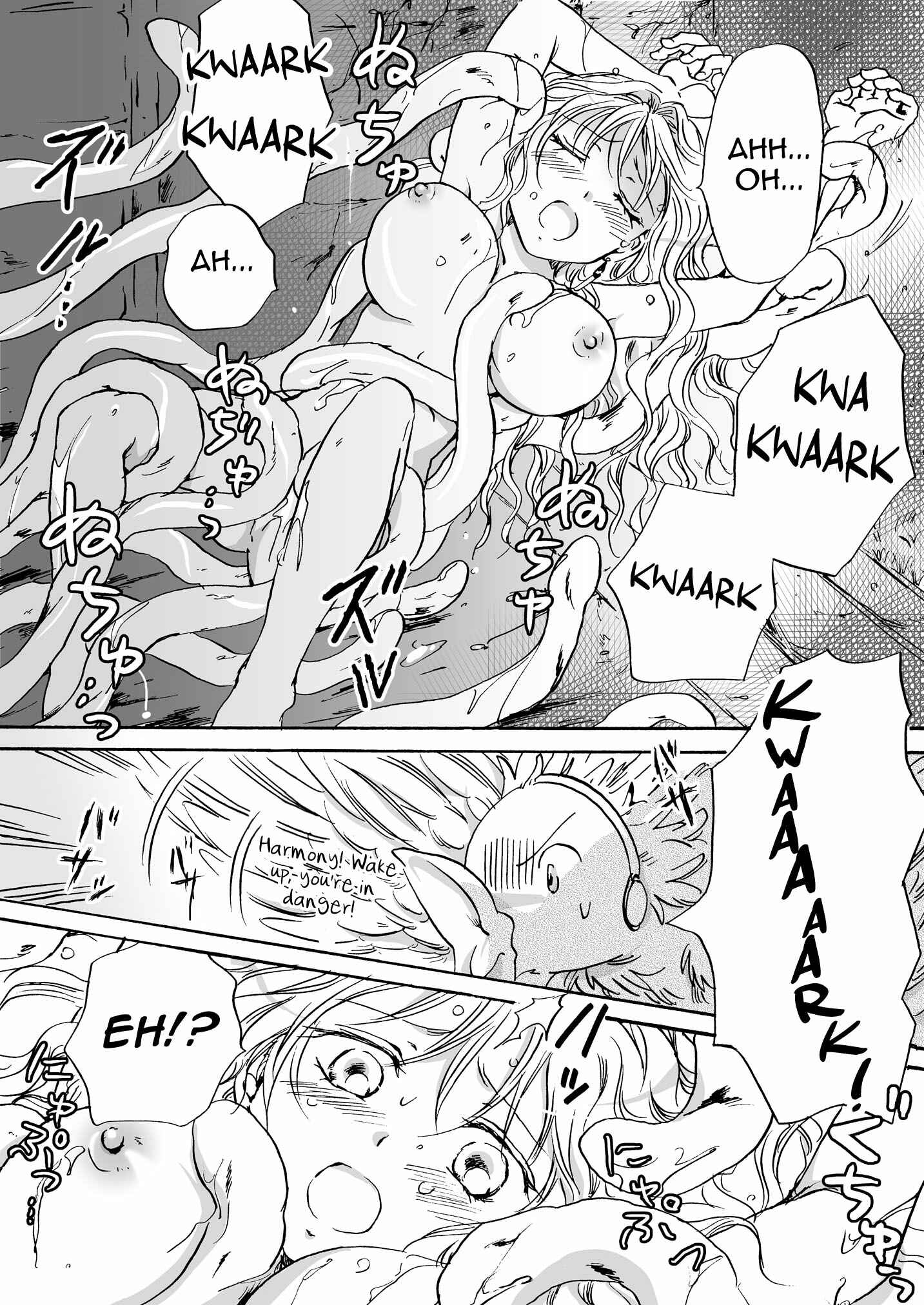Page 7 Chapter 4 Cutie Beast Kanzenban