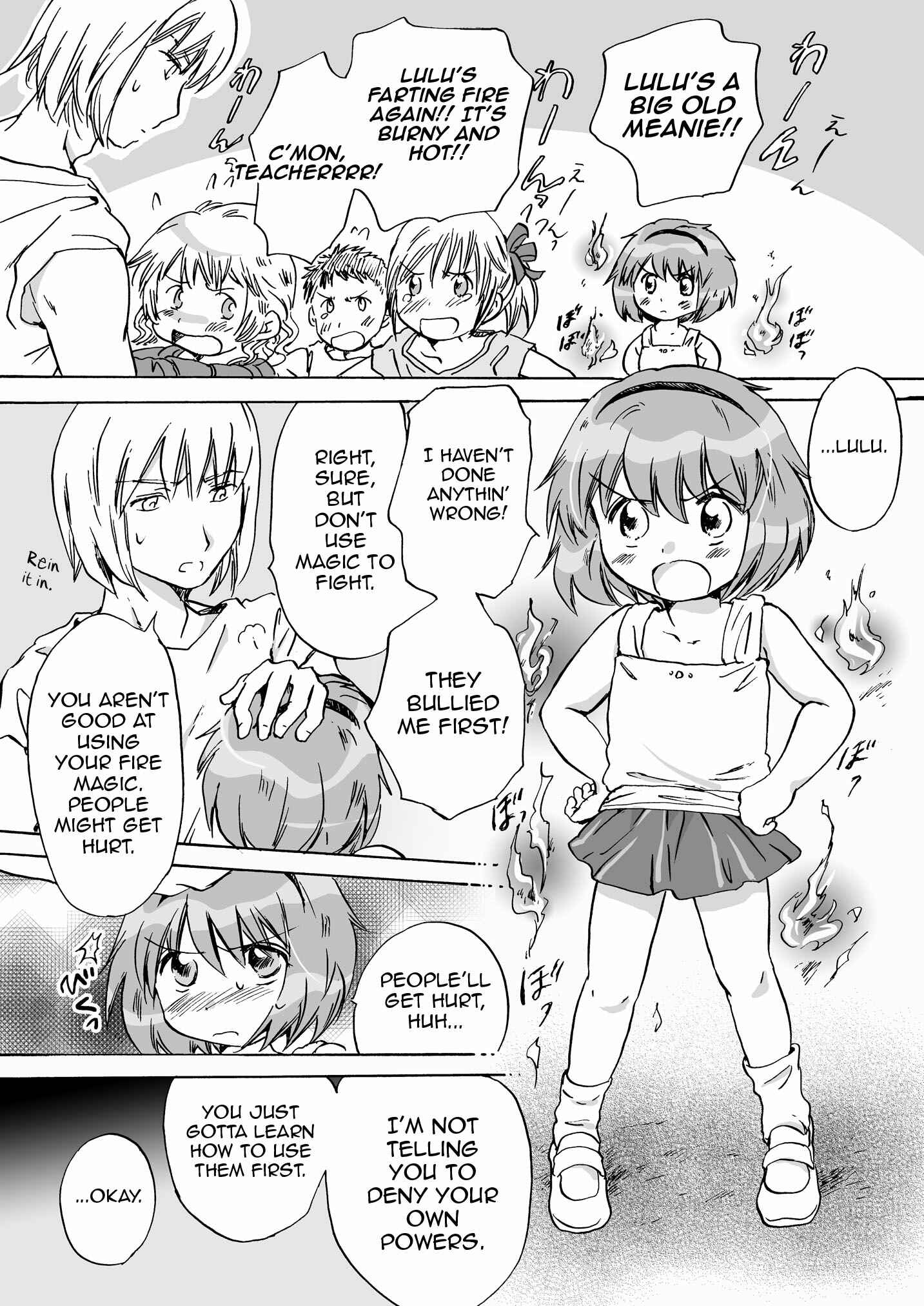 Page 1 Chapter 6 Cutie Beast Kanzenban