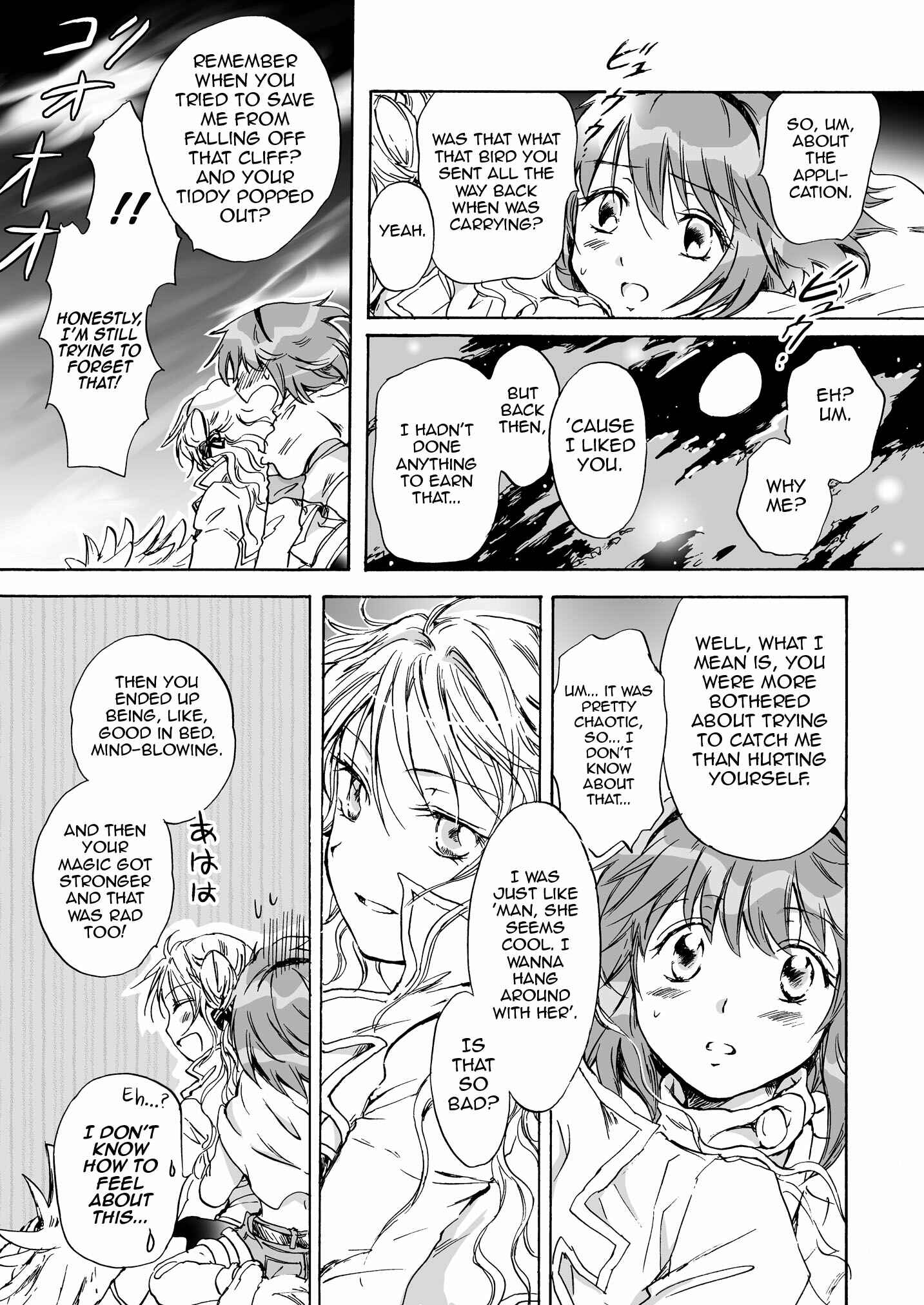 Page 20 Chapter 6 Cutie Beast Kanzenban