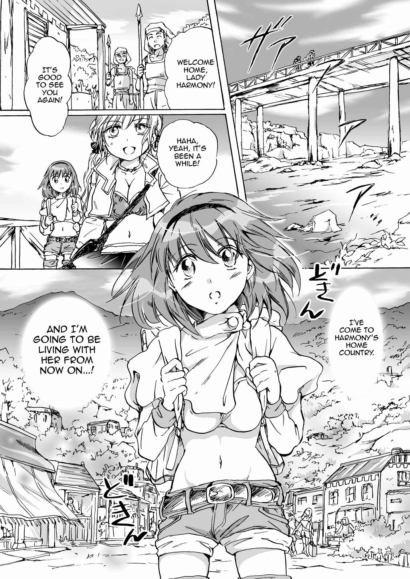Page 24 Chapter 6 Cutie Beast Kanzenban