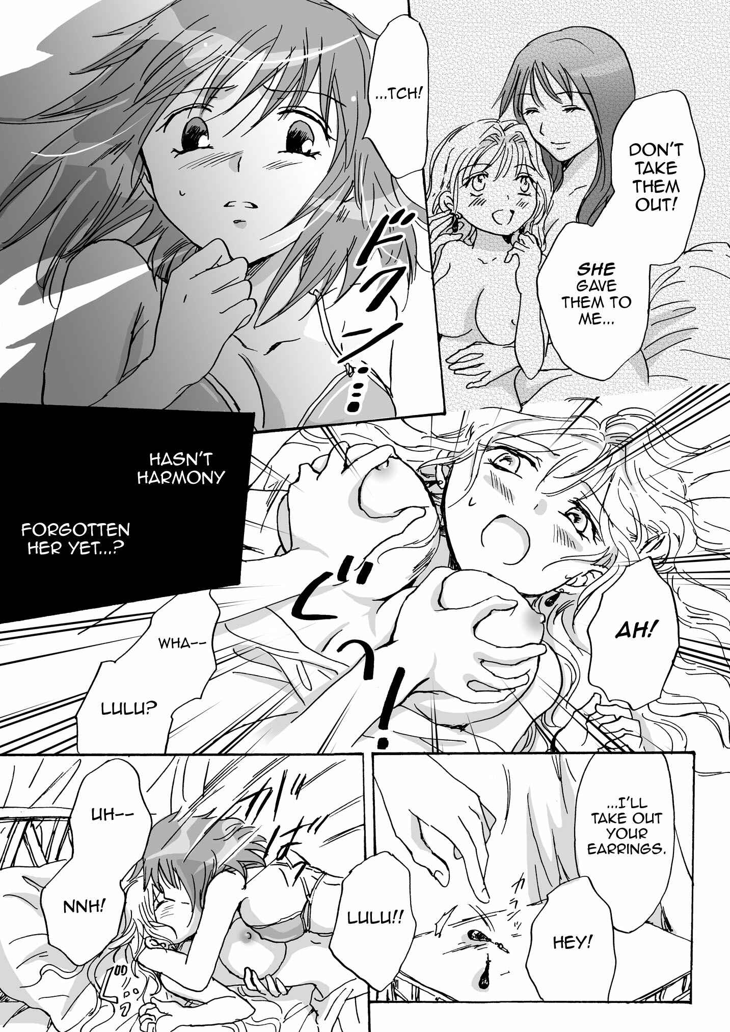 Page 13 Chapter 3 Cutie Beast Kanzenban