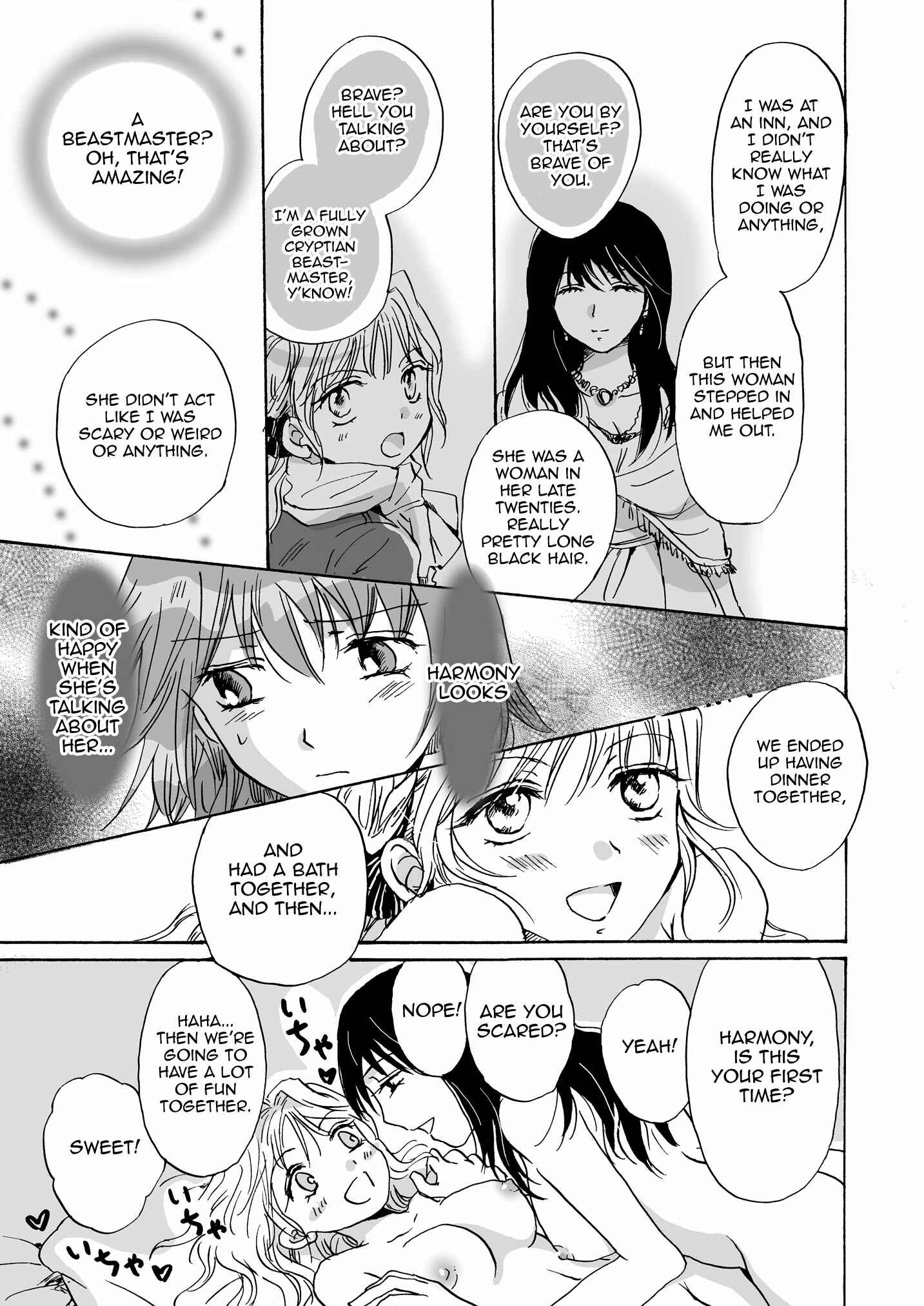 Page 3 Chapter 3 Cutie Beast Kanzenban