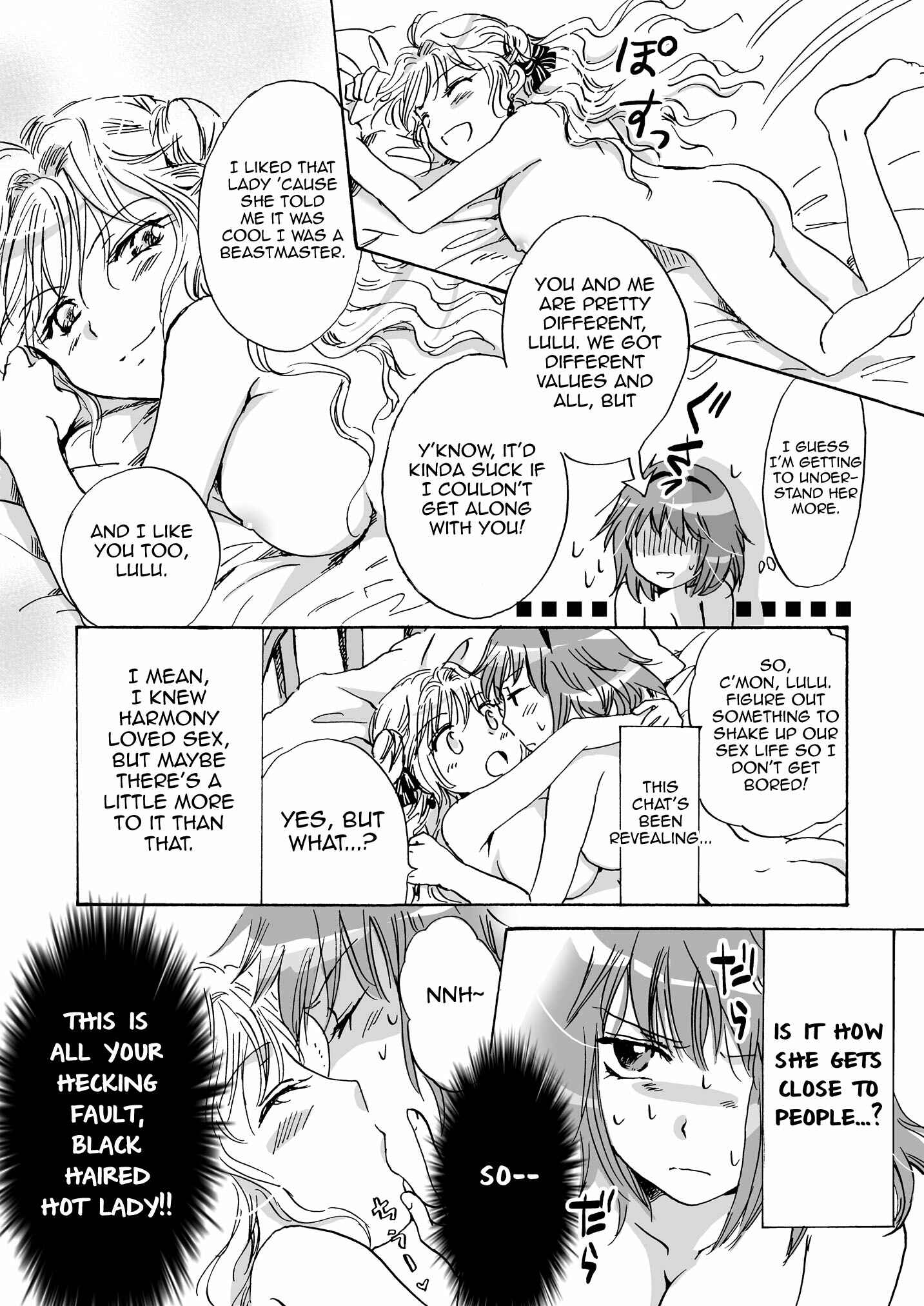 Page 5 Chapter 3 Cutie Beast Kanzenban