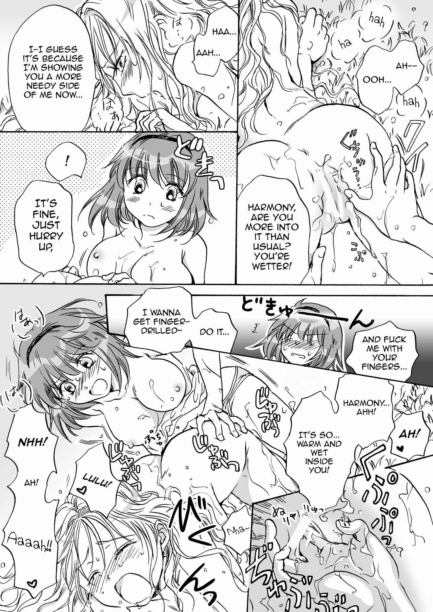 Page 14 Chapter 5 Cutie Beast Kanzenban